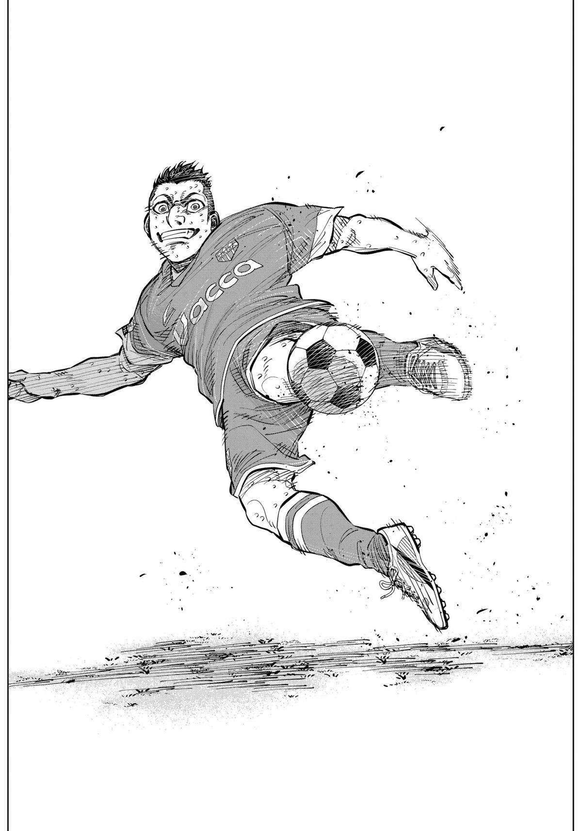 Catenaccio Chapter 41 - halaman 9