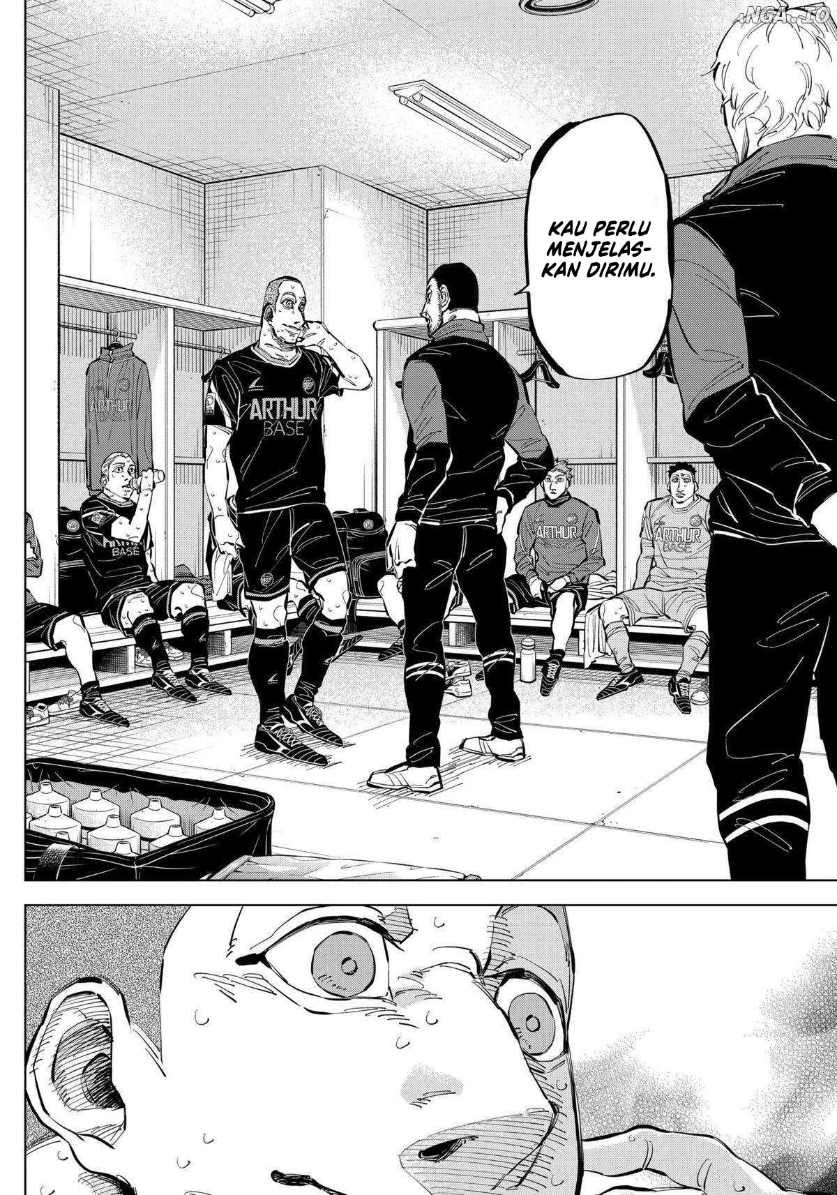 Catenaccio Chapter 44 - halaman 7