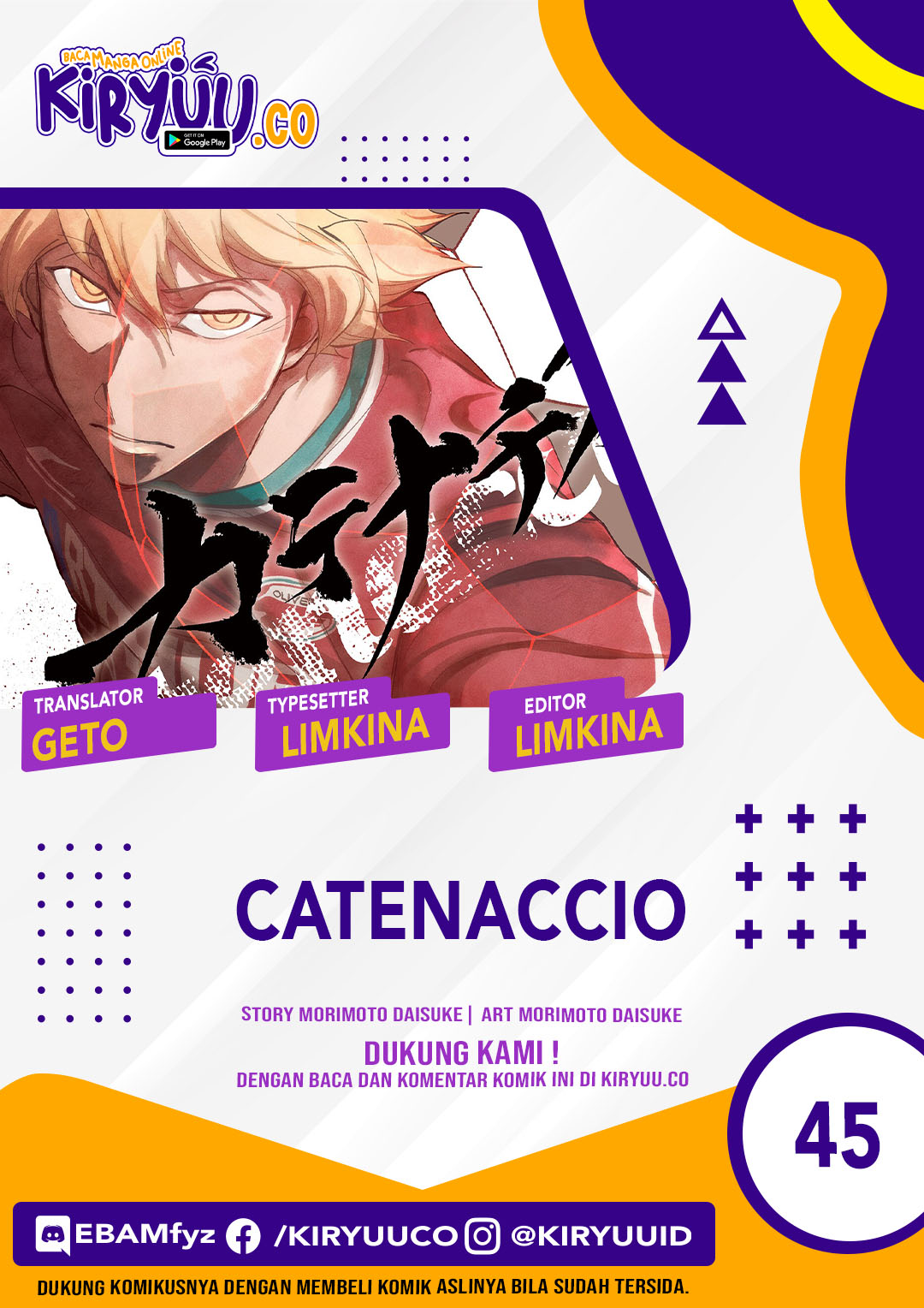 Catenaccio Chapter 45 - halaman 1