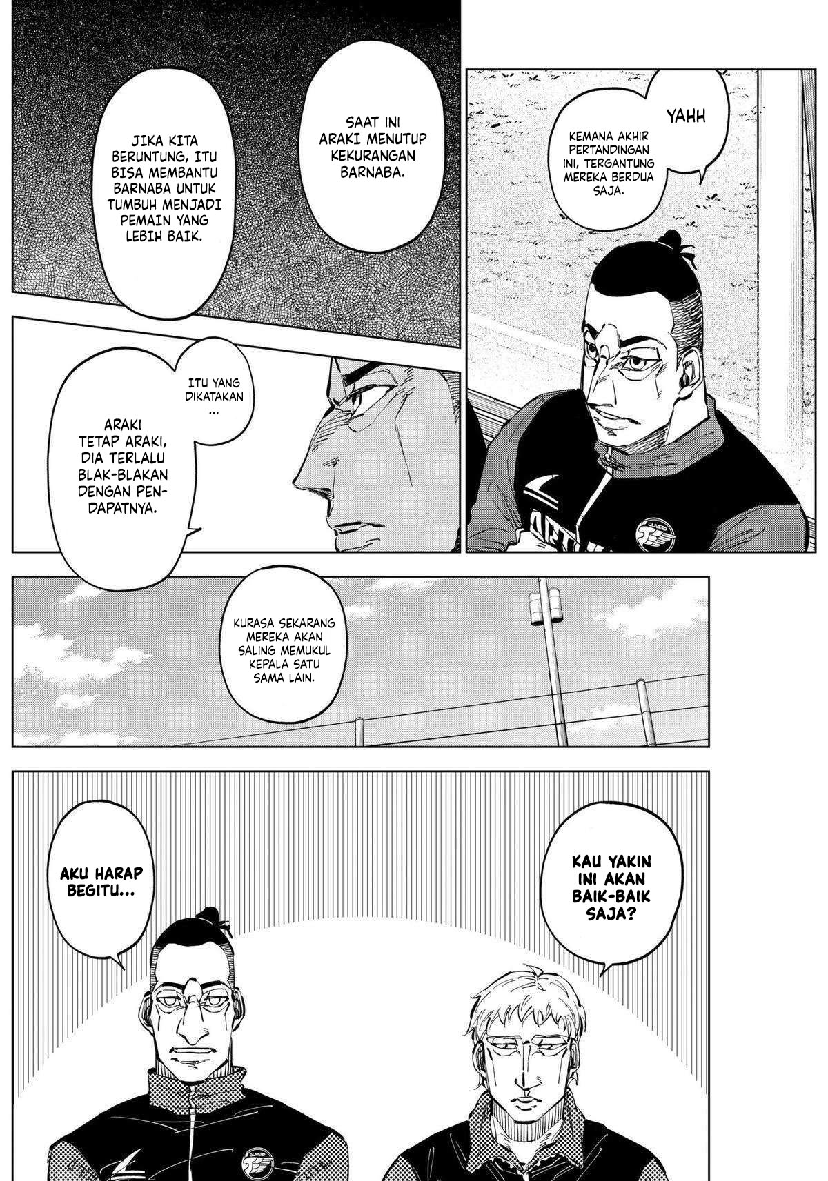 Catenaccio Chapter 45 - halaman 17