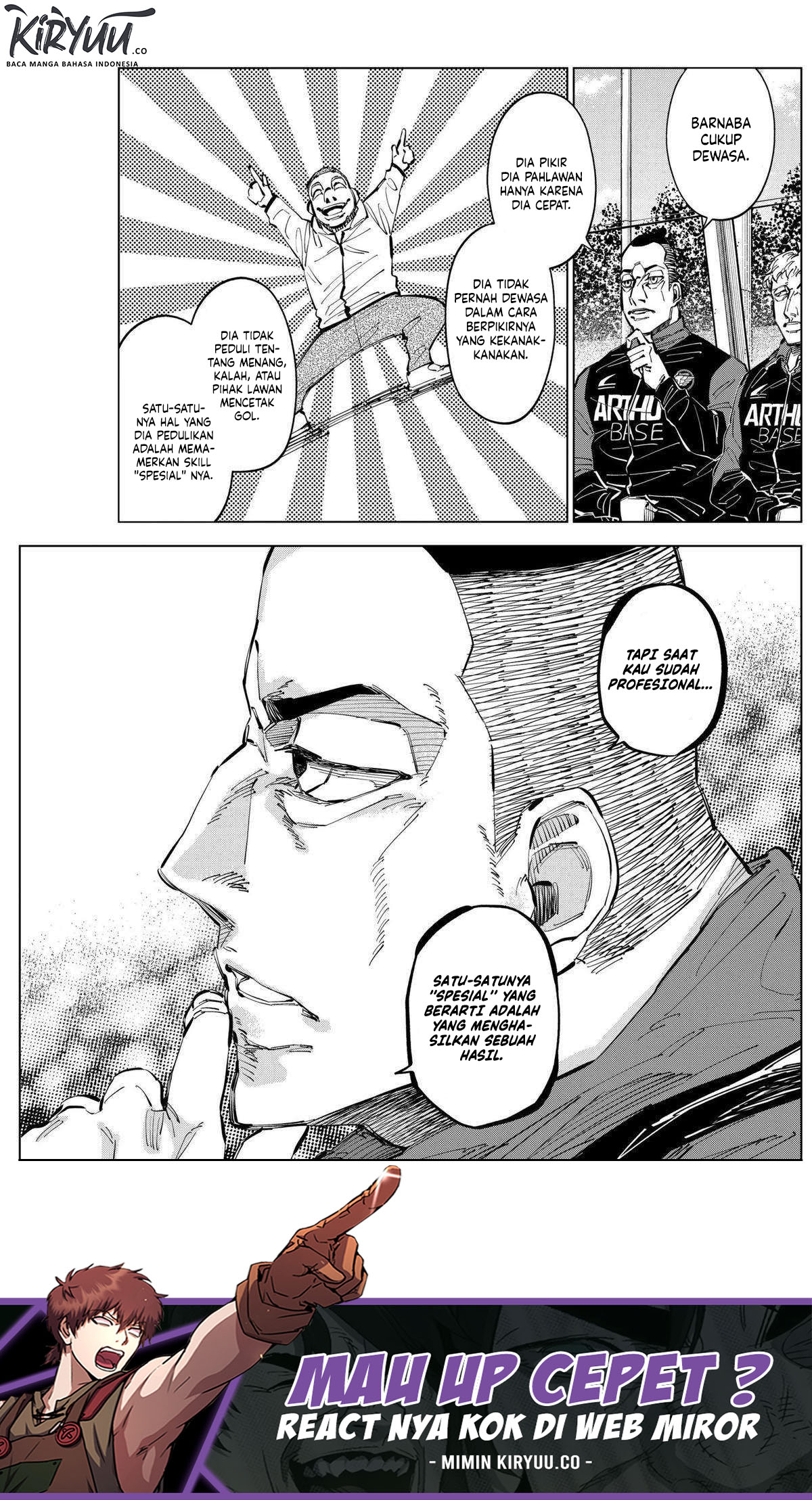 Catenaccio Chapter 46 - halaman 14
