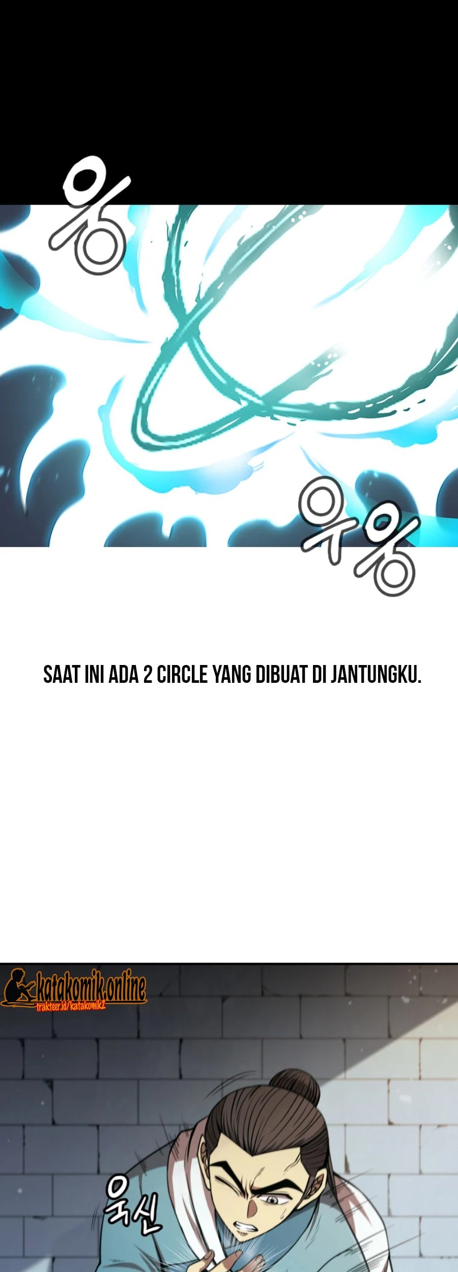 Catenaccio Chapter 5 - halaman 9