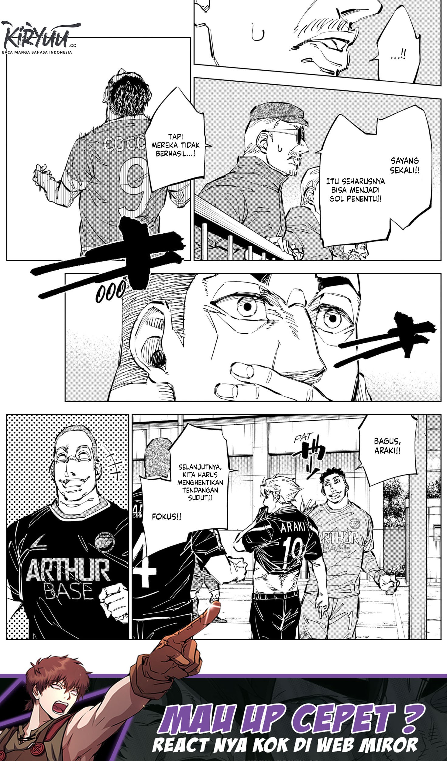 Catenaccio Chapter 50 - halaman 6