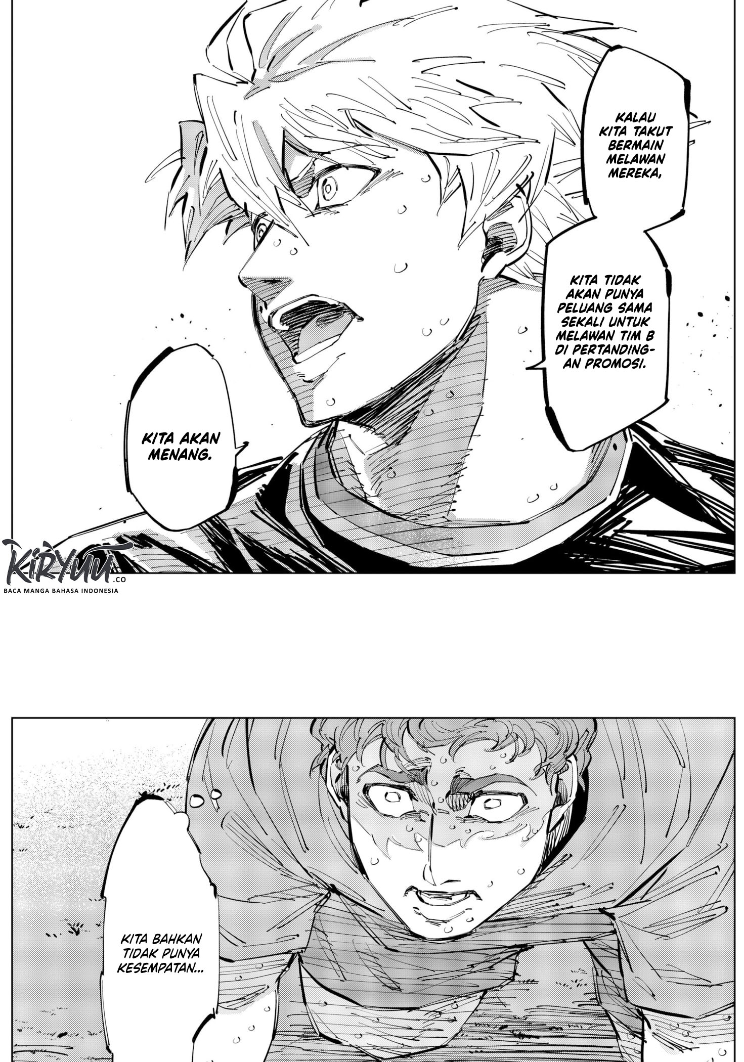Catenaccio Chapter 55 - halaman 16