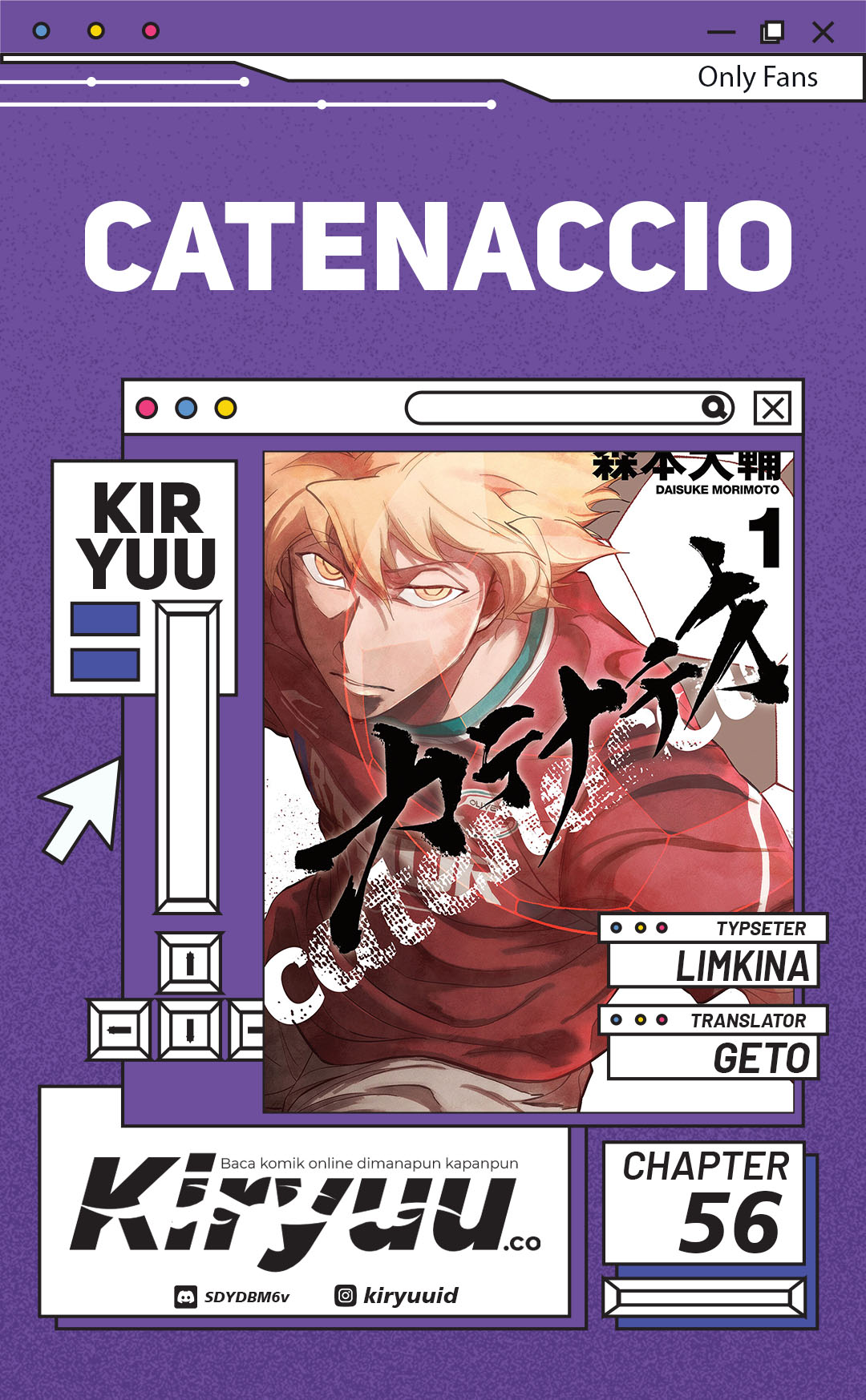 Catenaccio Chapter 56 - halaman 1