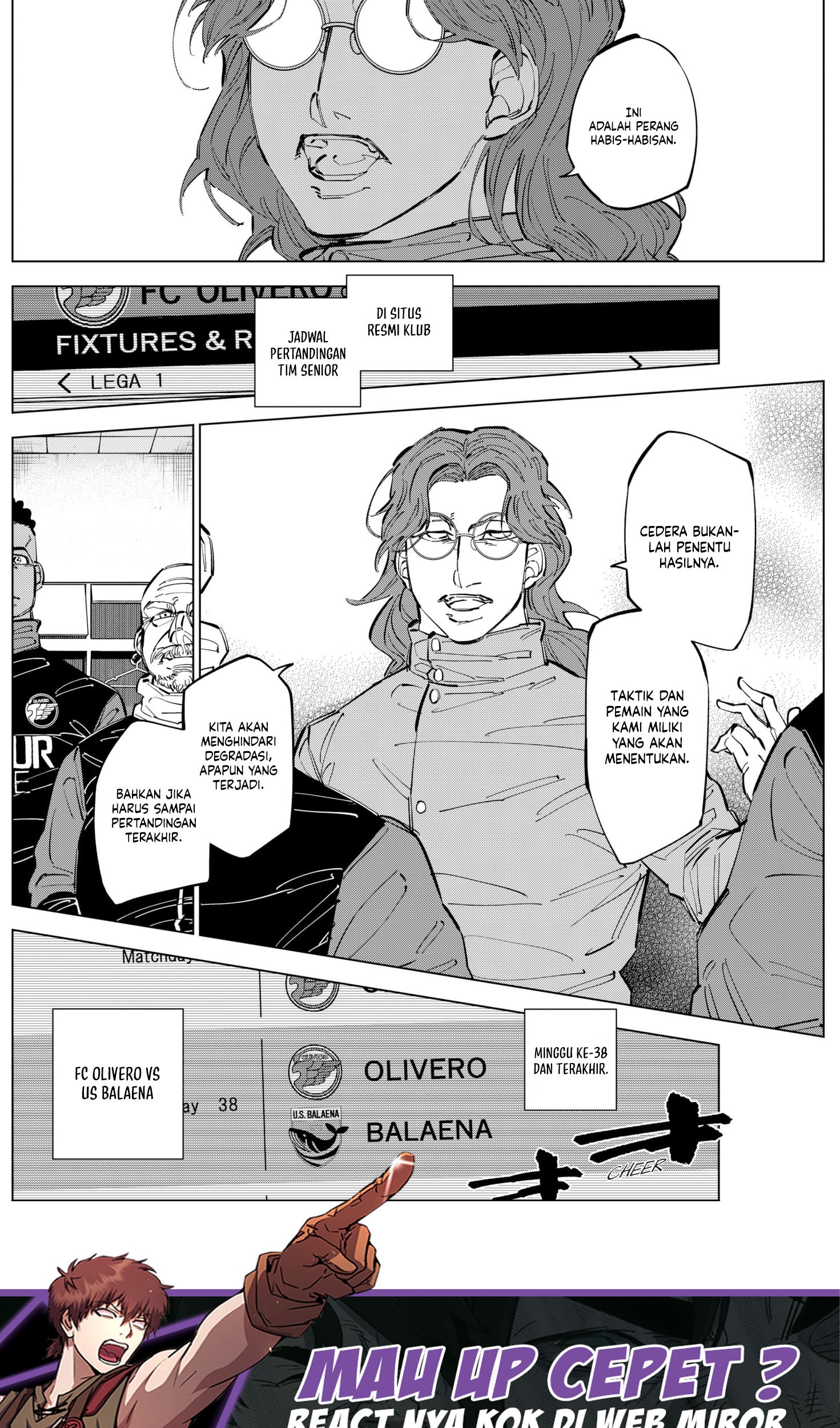 Catenaccio Chapter 56 - halaman 21