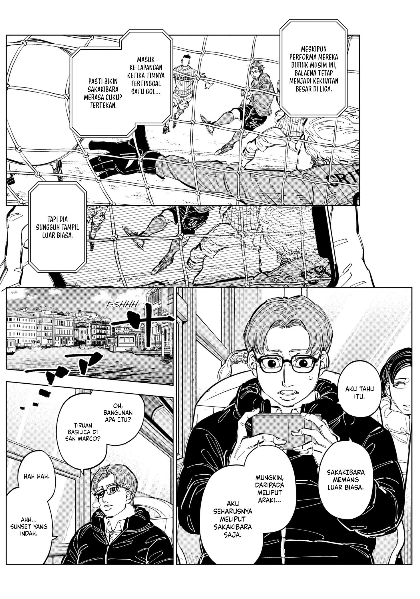 Catenaccio Chapter 56 - halaman 3