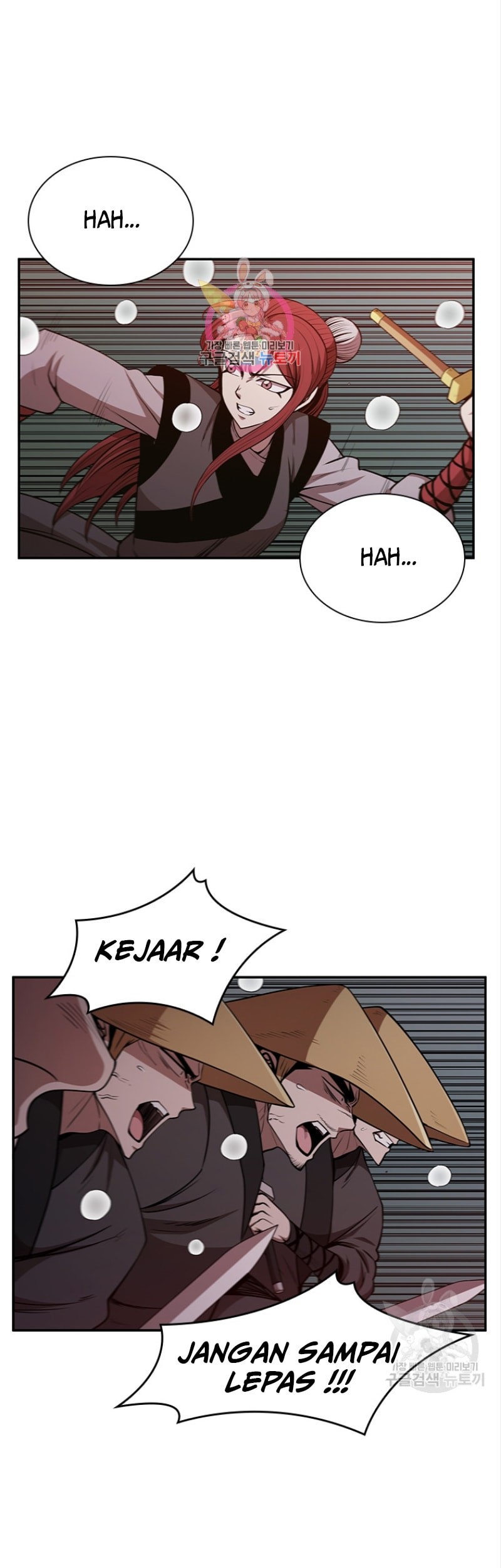 Catenaccio Chapter 6 - halaman 2
