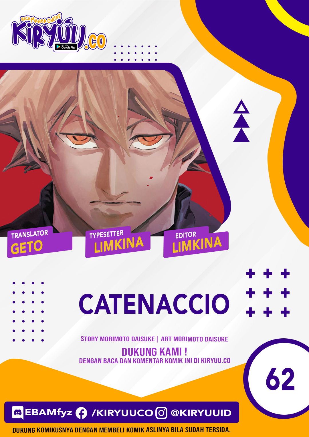 Catenaccio Chapter 62 - halaman 1