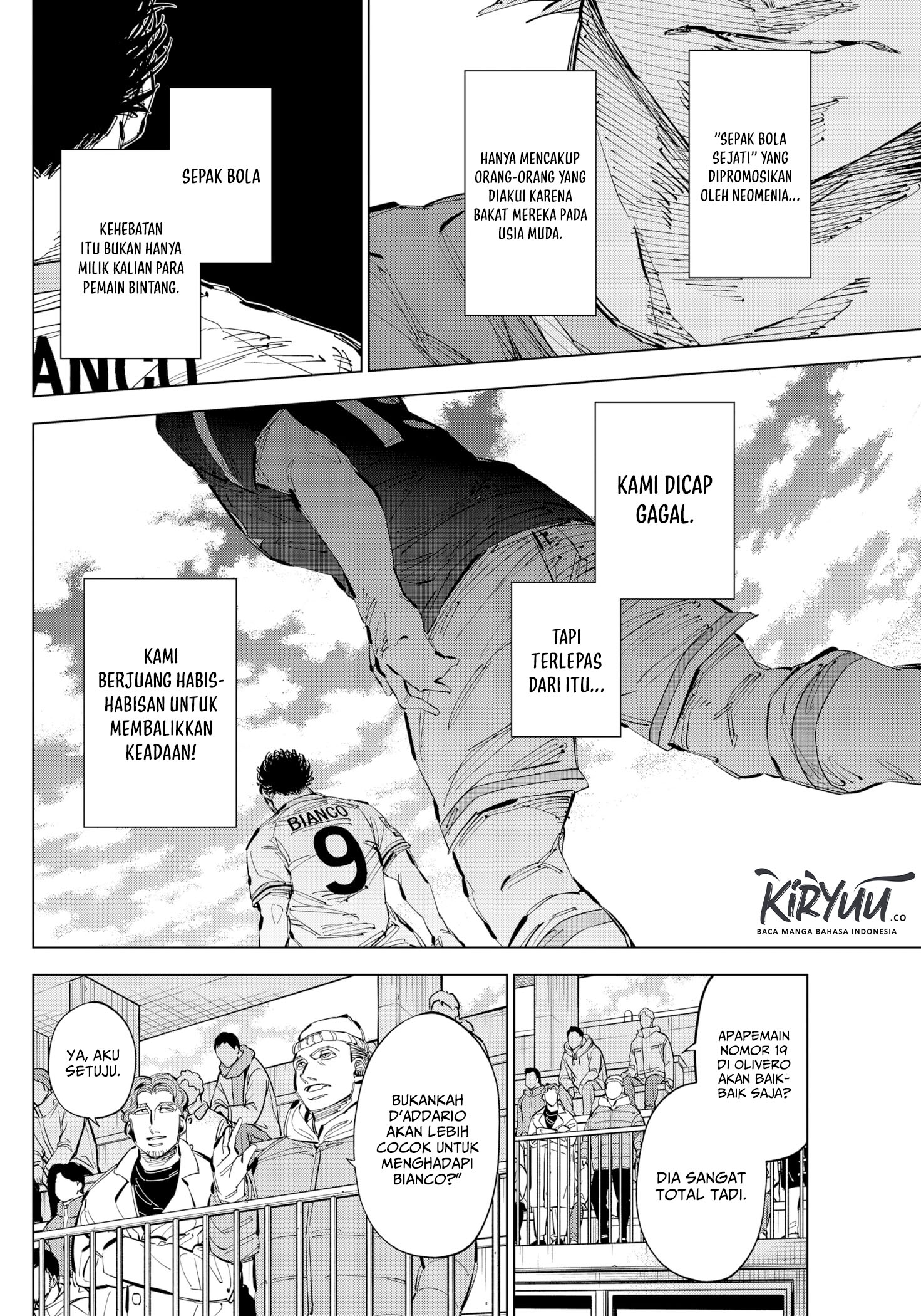 Catenaccio Chapter 62 - halaman 17