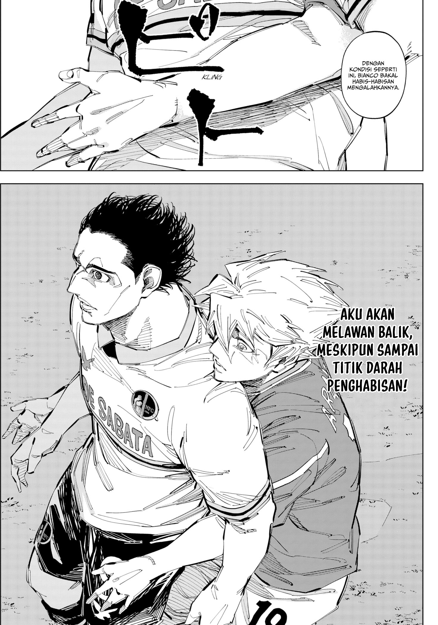 Catenaccio Chapter 62 - halaman 18
