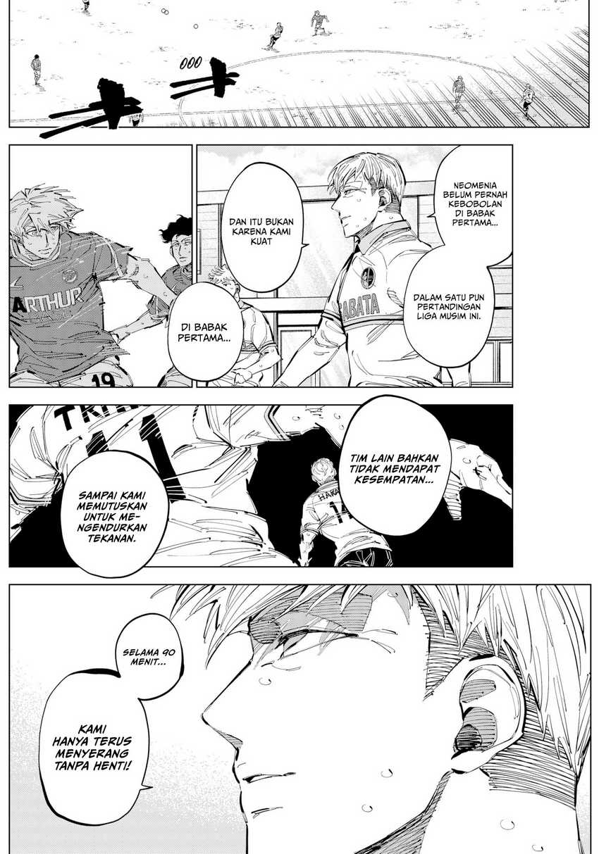 Catenaccio Chapter 63 - halaman 17