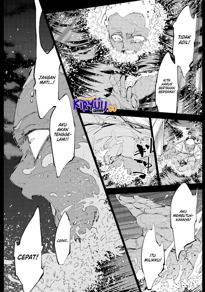 Catenaccio Chapter 64 - halaman 12