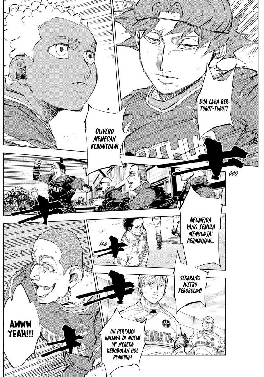 Catenaccio Chapter 66 - halaman 13