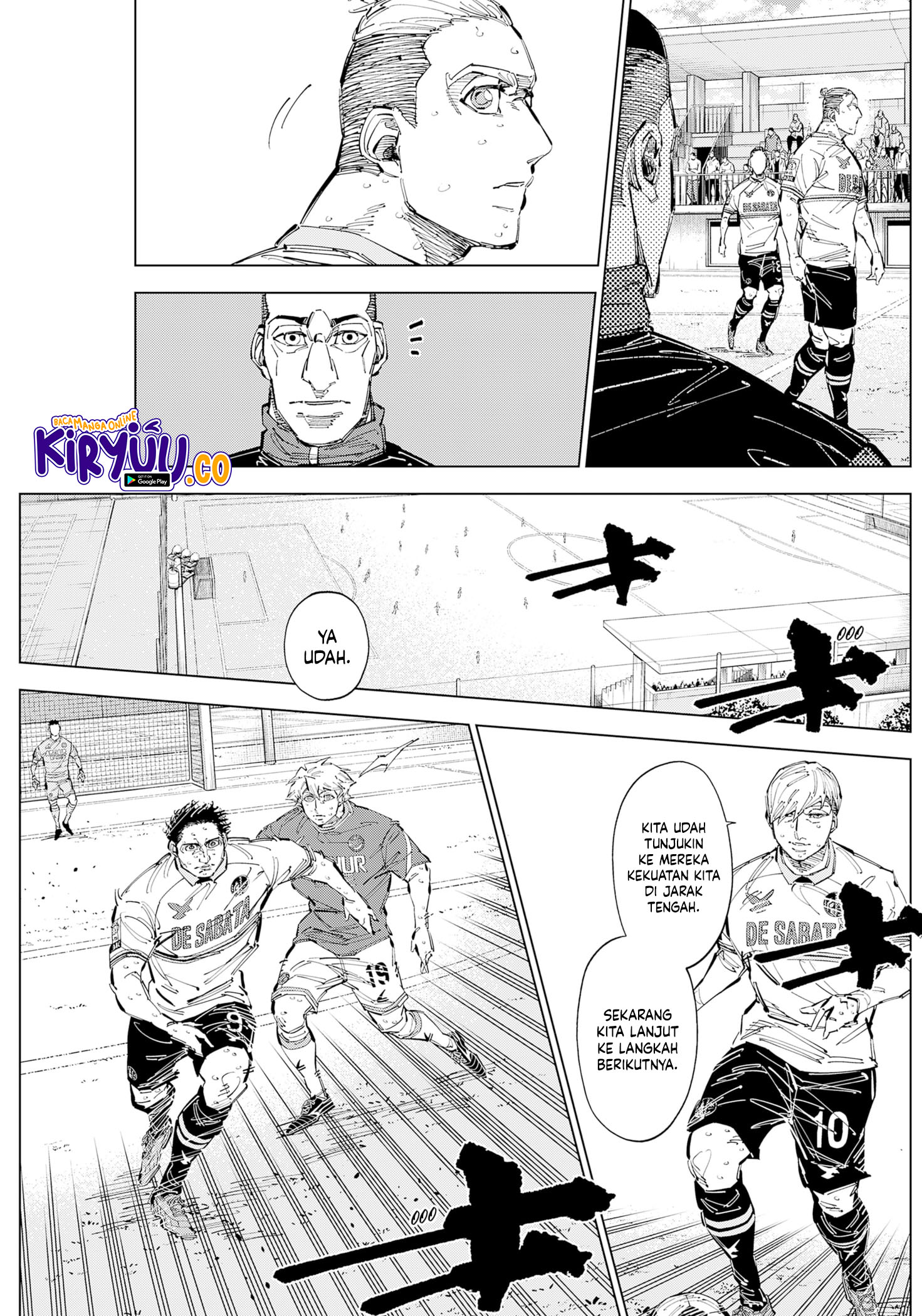Catenaccio Chapter 69 - halaman 13