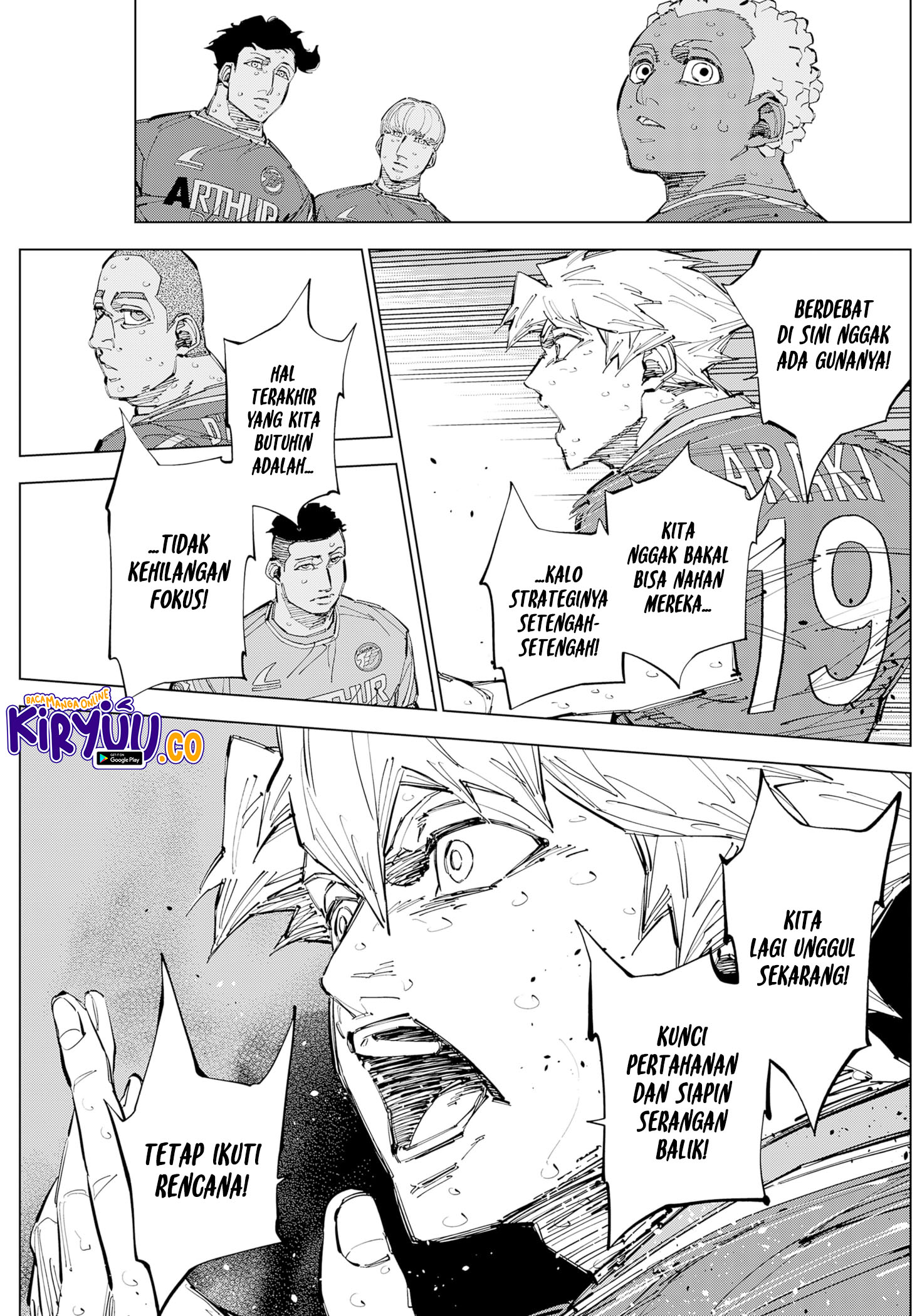Catenaccio Chapter 69 - halaman 9