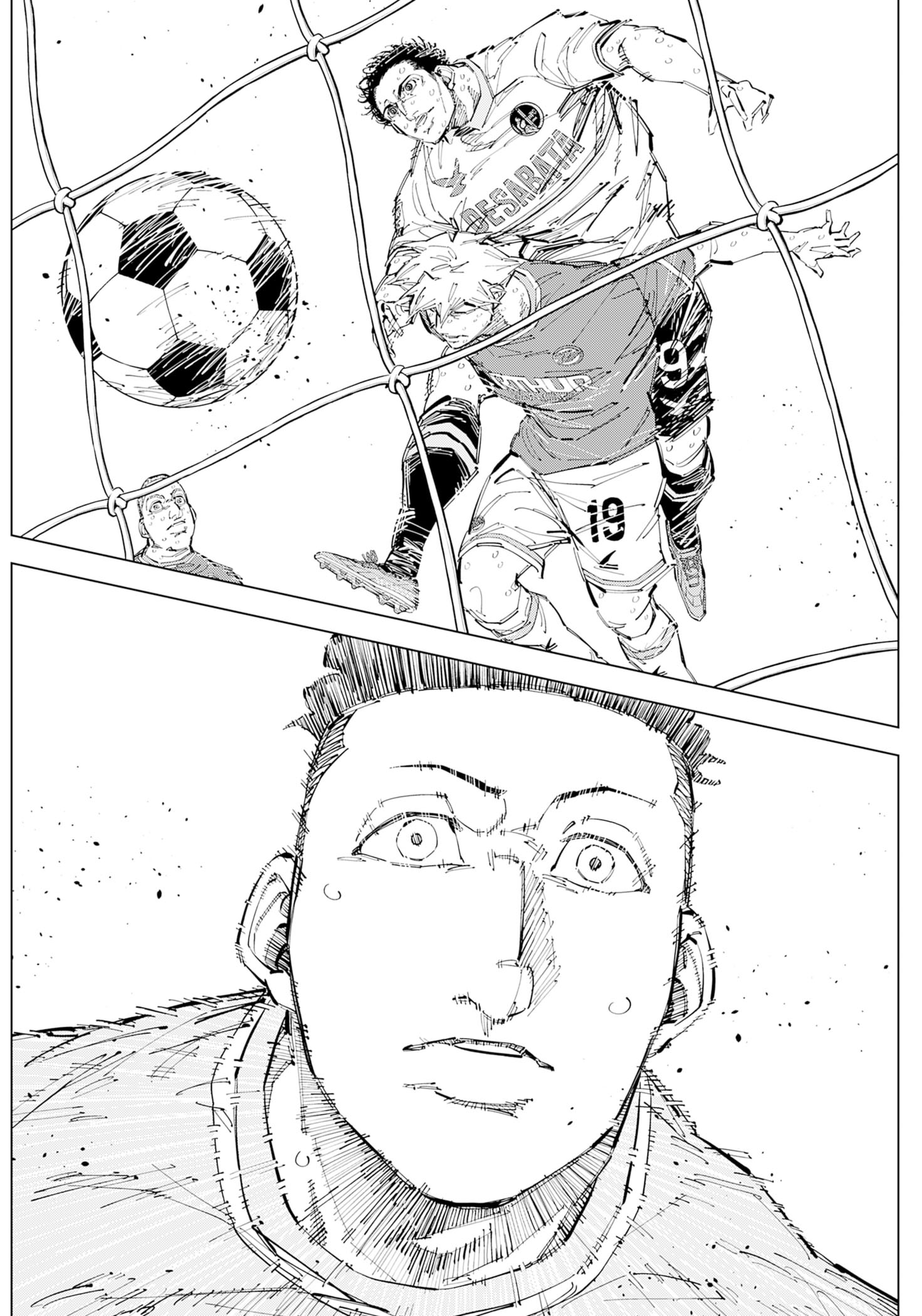 Catenaccio Chapter 70 - halaman 5