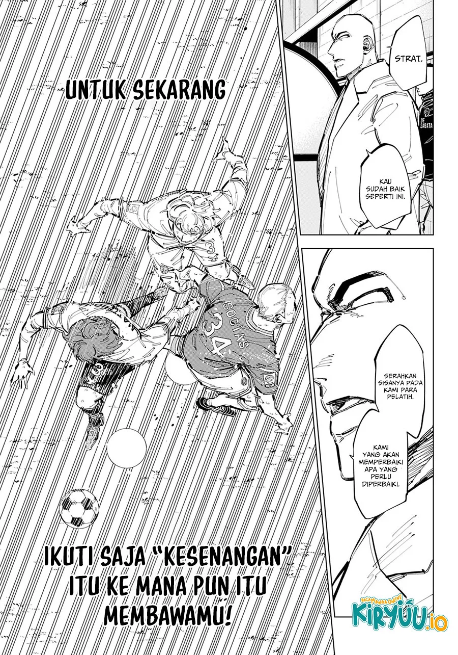 Catenaccio Chapter 71 - halaman 12