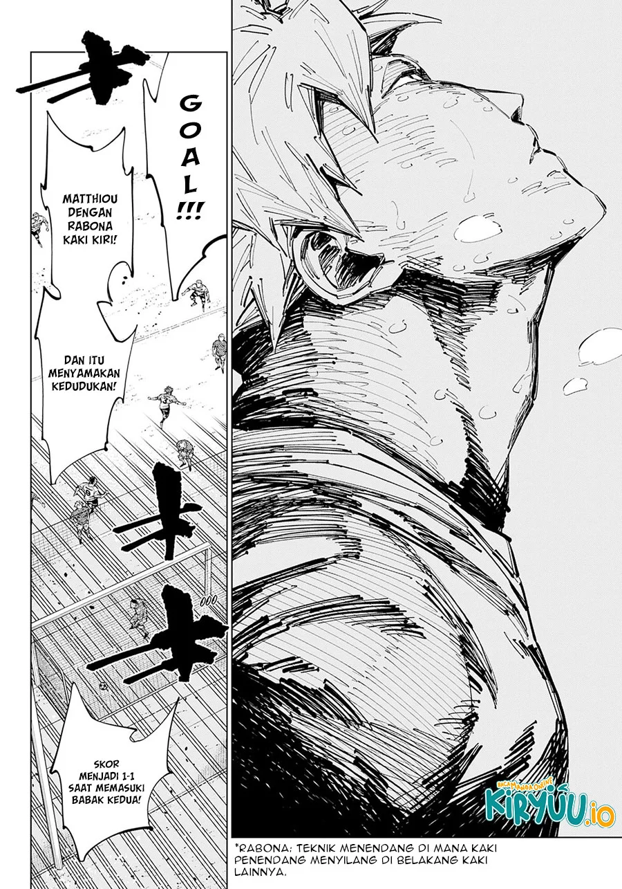 Catenaccio Chapter 71 - halaman 18