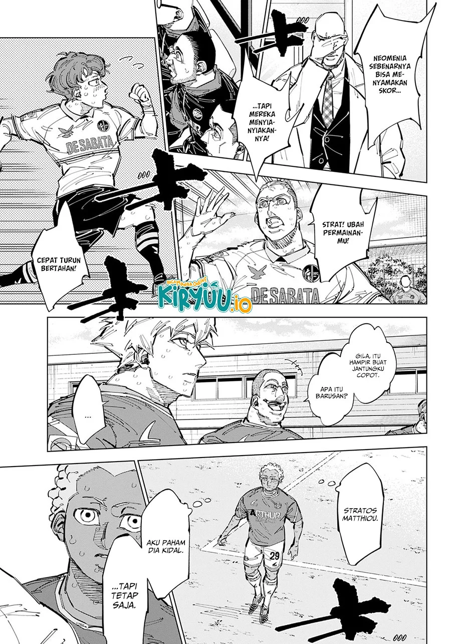 Catenaccio Chapter 71 - halaman 4