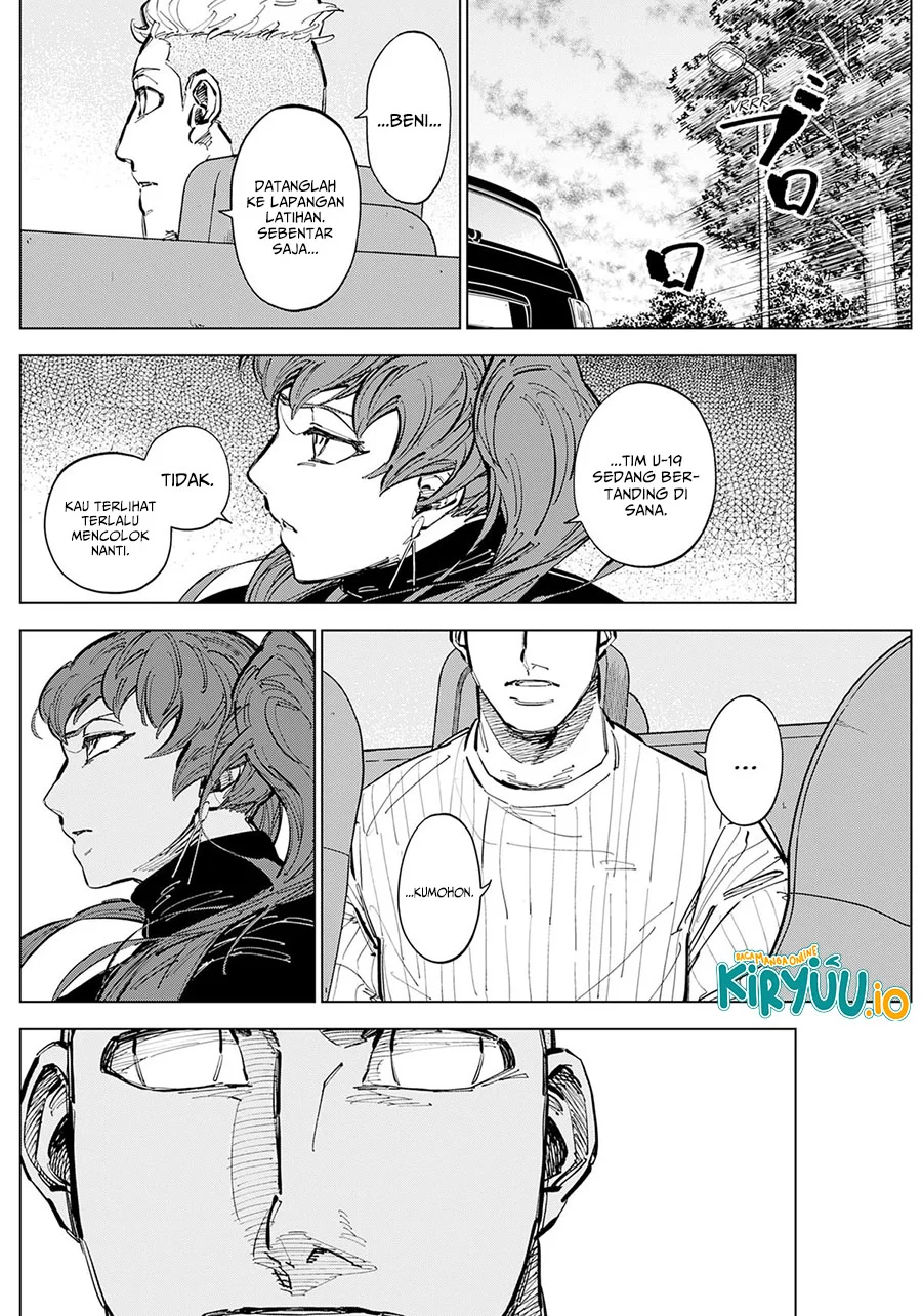 Catenaccio Chapter 72 - halaman 11