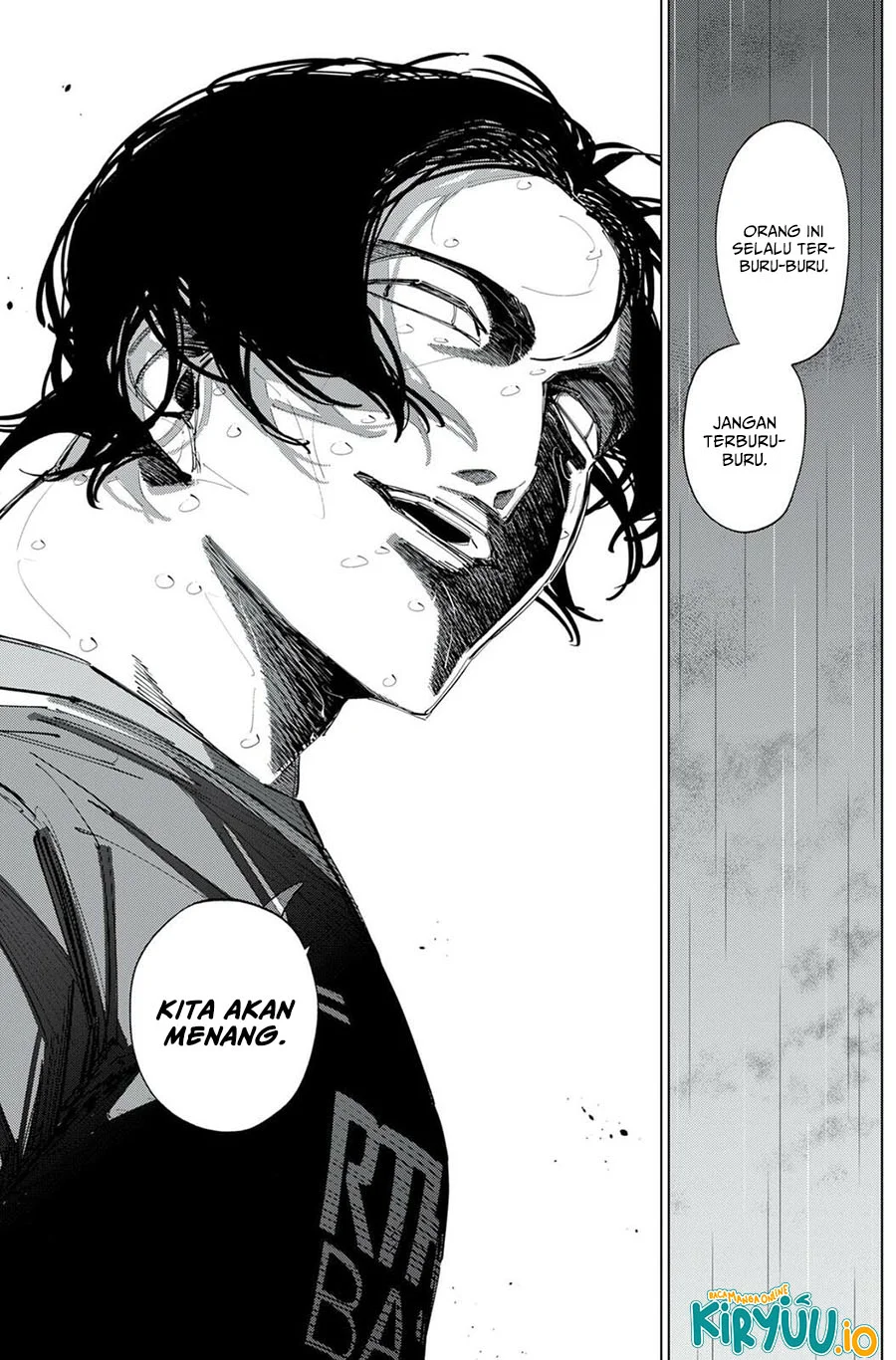 Catenaccio Chapter 82 - halaman 5