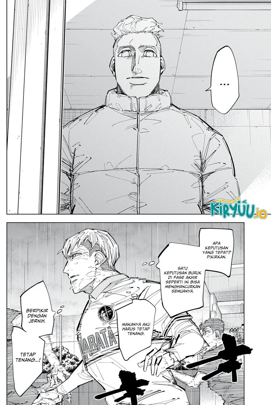 Catenaccio Chapter 83 - halaman 11