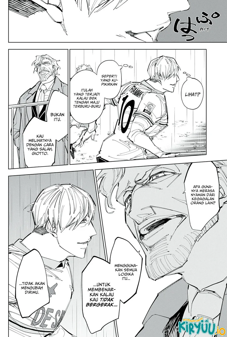 Catenaccio Chapter 84 - halaman 14