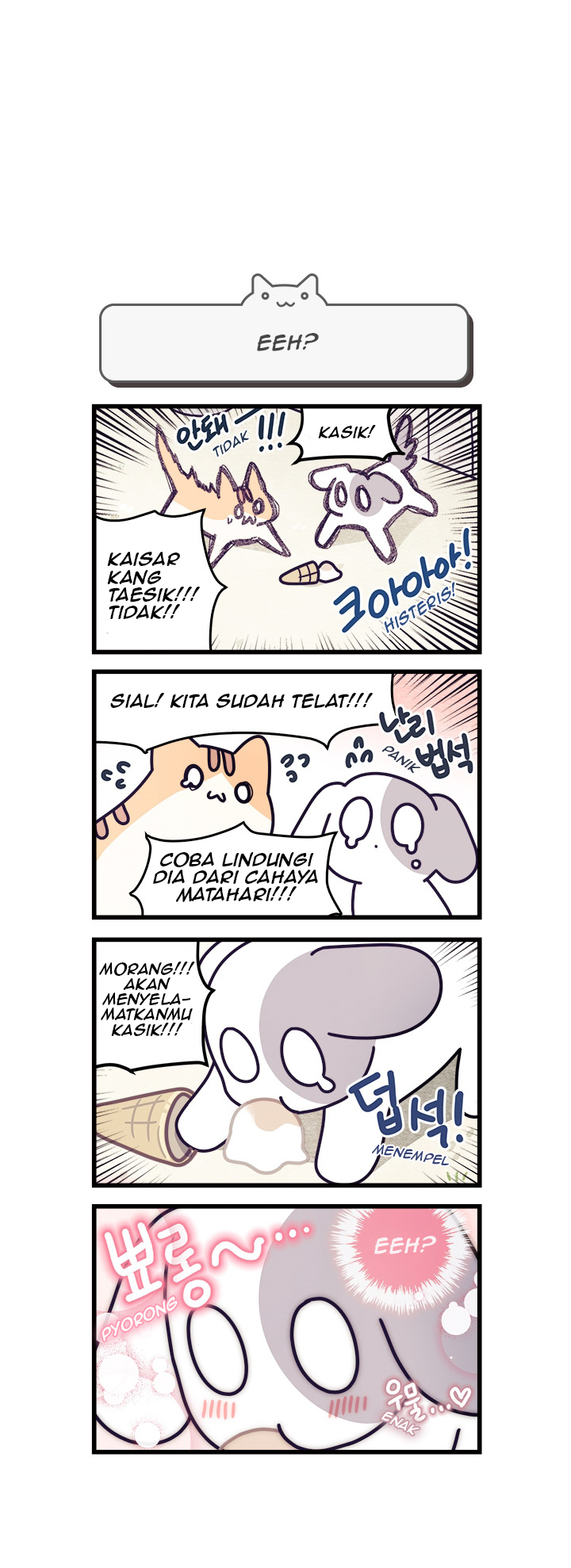 Cats Own the World Chapter 10 - halaman 2