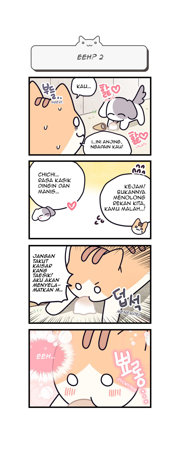 Cats Own the World Chapter 10 - halaman 3