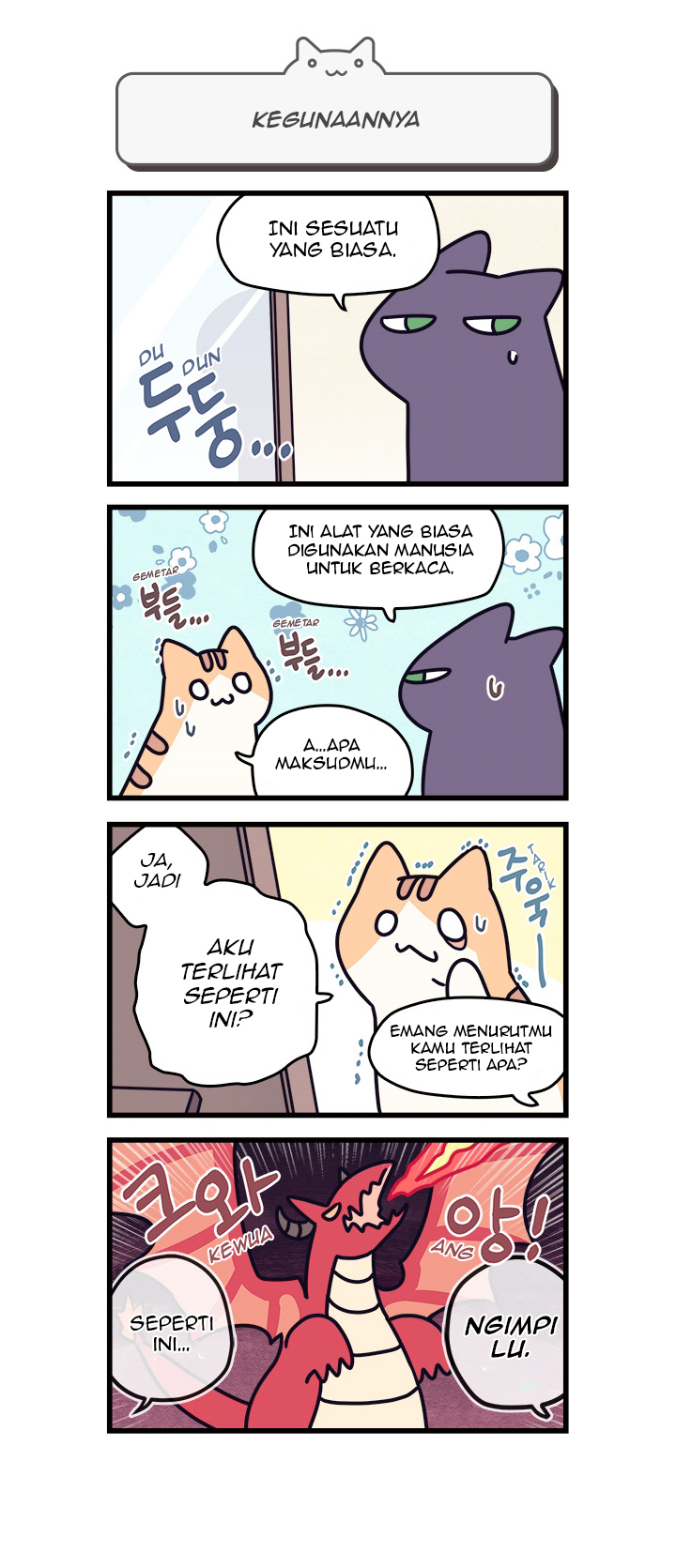 Cats Own the World Chapter 17 - halaman 5