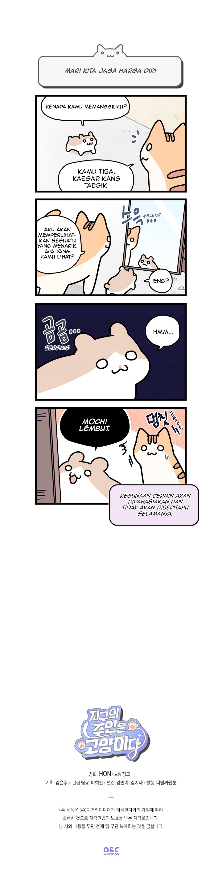 Cats Own the World Chapter 17 - halaman 6