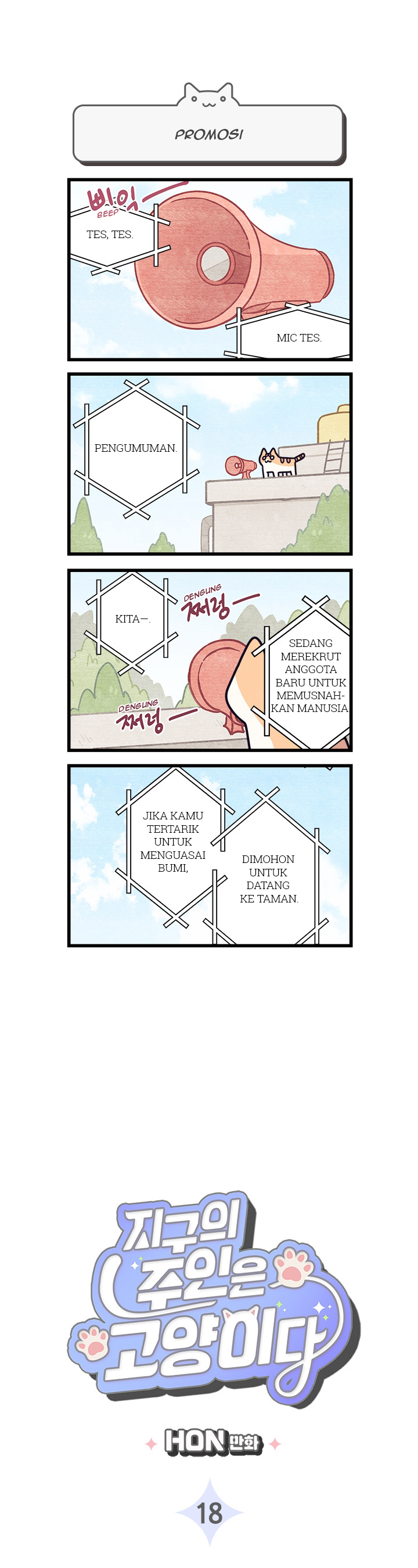 Cats Own the World Chapter 18 - halaman 1
