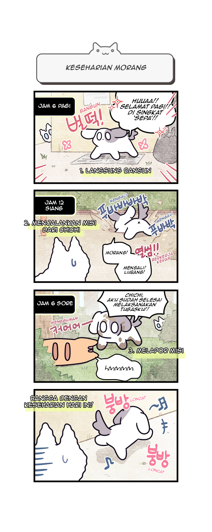 Cats Own the World Chapter 20 - halaman 3