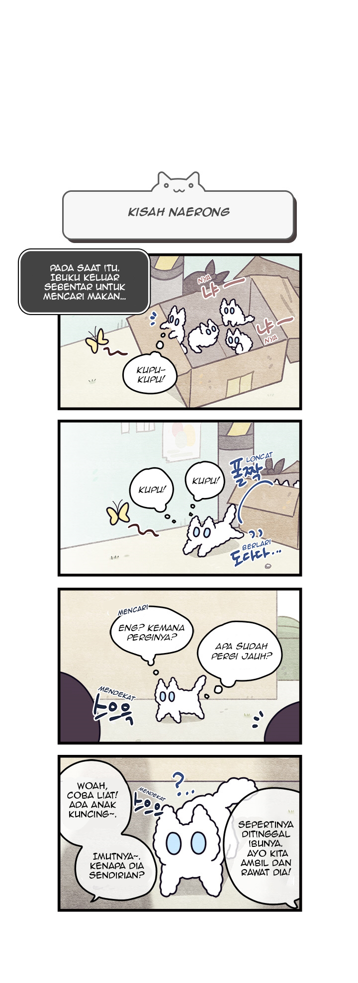 Cats Own the World Chapter 22 - halaman 2