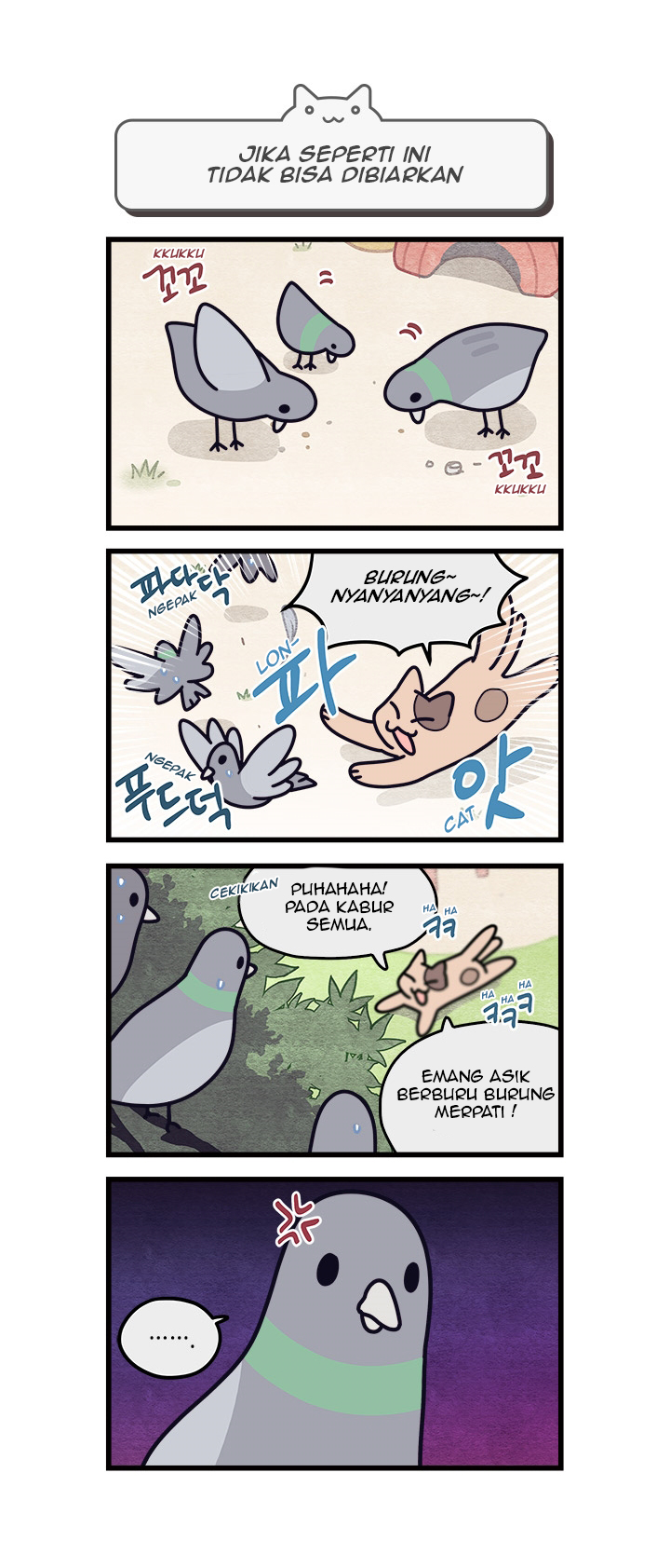 Cats Own the World Chapter 23 - halaman 1