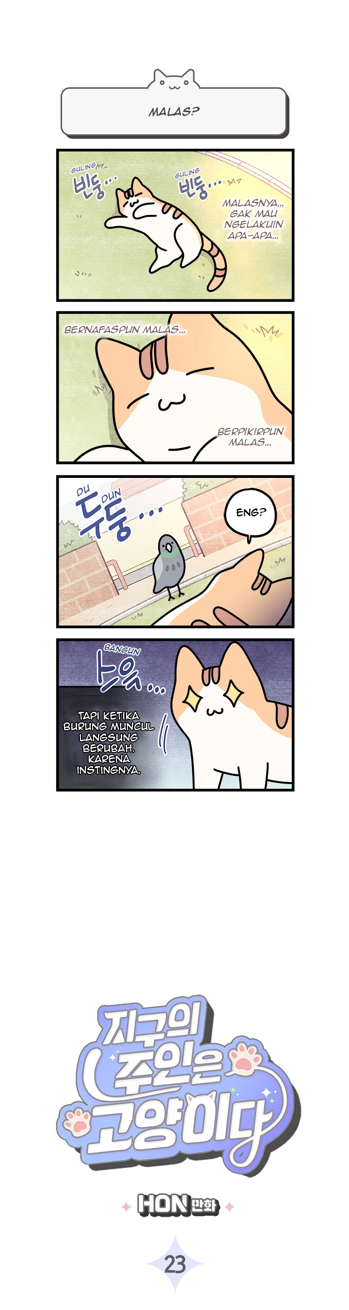 Cats Own the World Chapter 23 - halaman 2