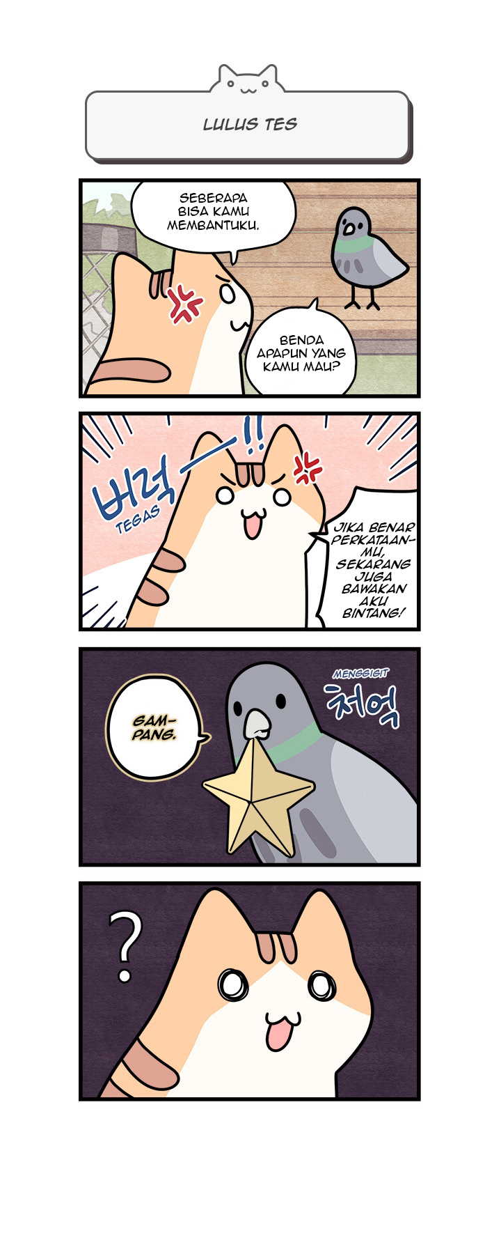 Cats Own the World Chapter 23 - halaman 5