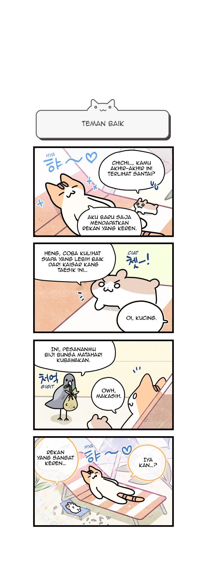 Cats Own the World Chapter 24 - halaman 2