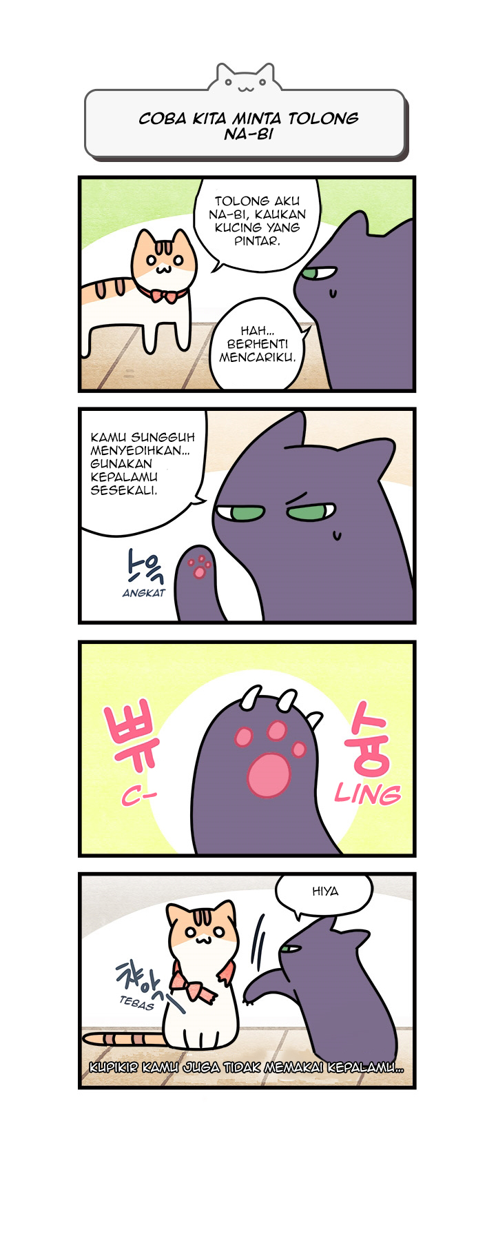 Cats Own the World Chapter 6 - halaman 4
