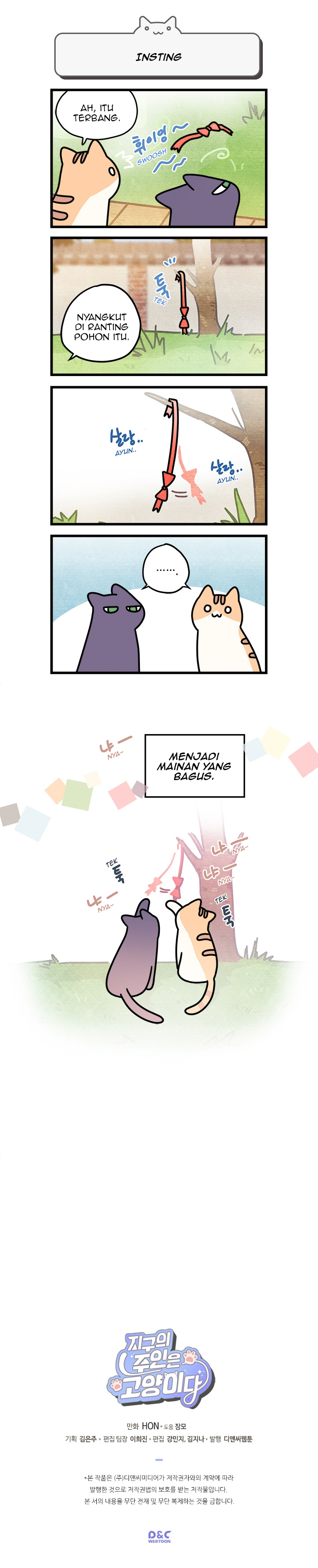 Cats Own the World Chapter 6 - halaman 5