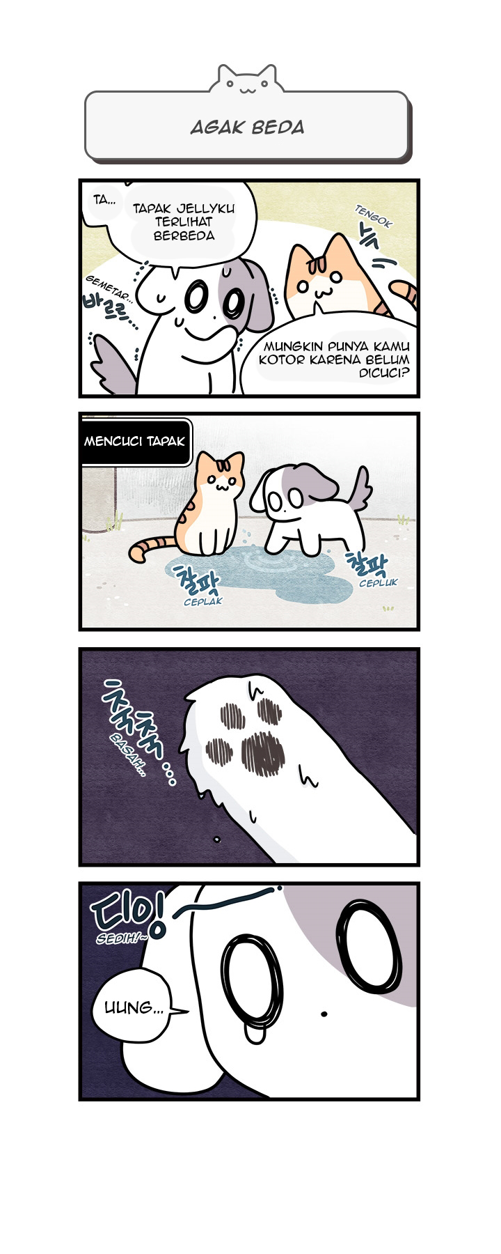 Cats Own the World Chapter 8 - halaman 4