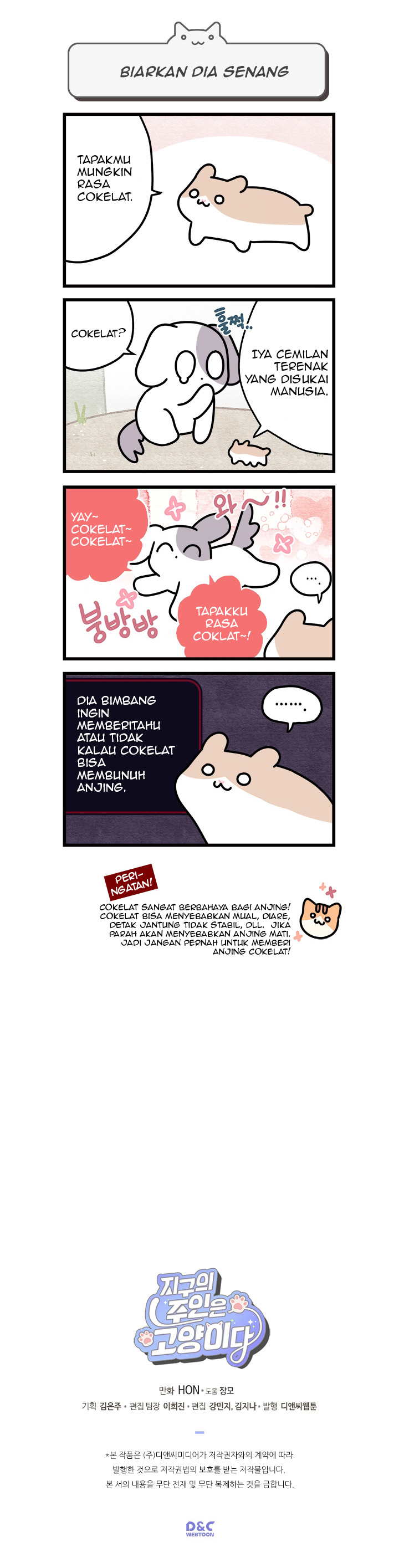 Cats Own the World Chapter 8 - halaman 5