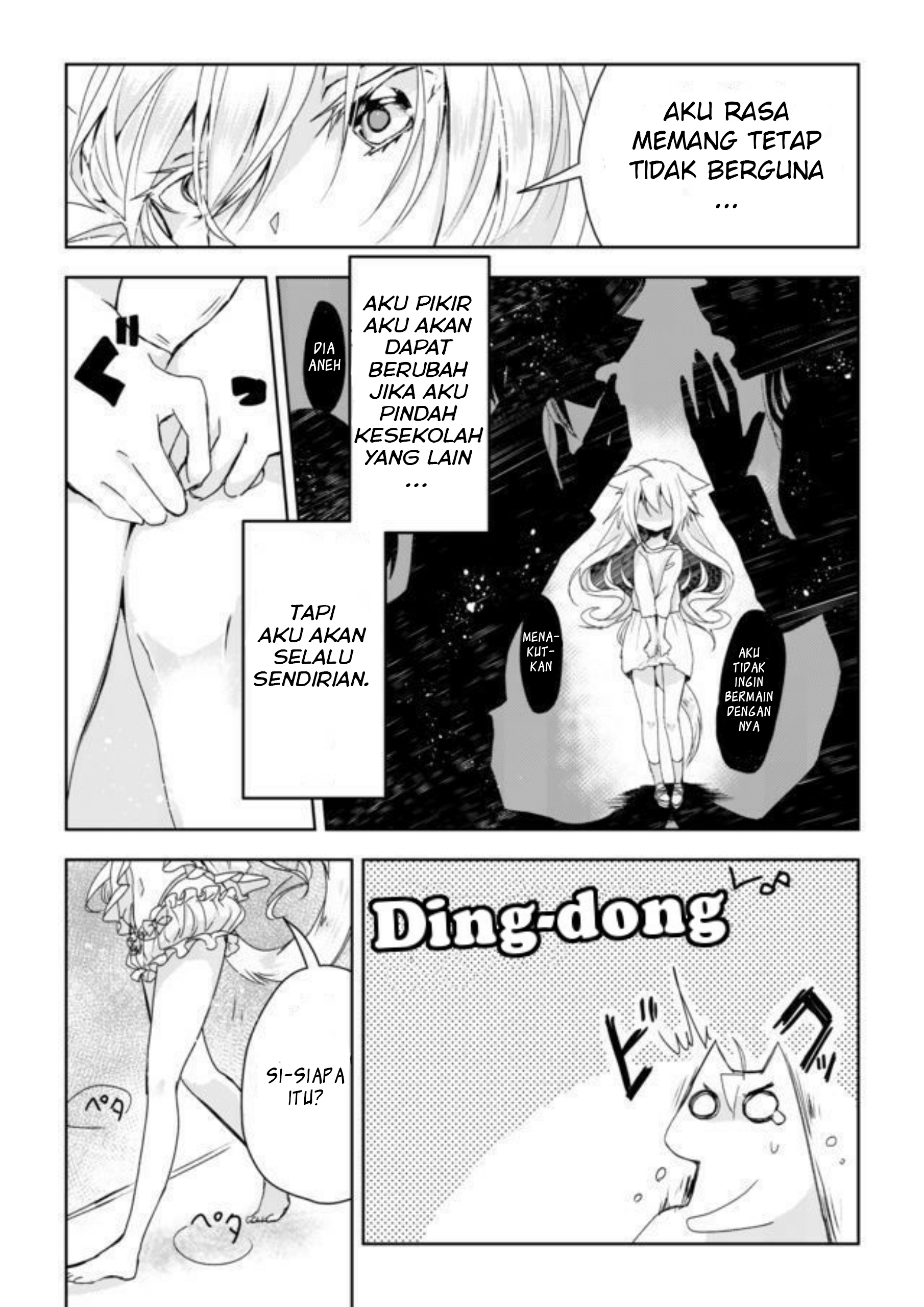 Catulus Syndrome Chapter 1 - halaman 23