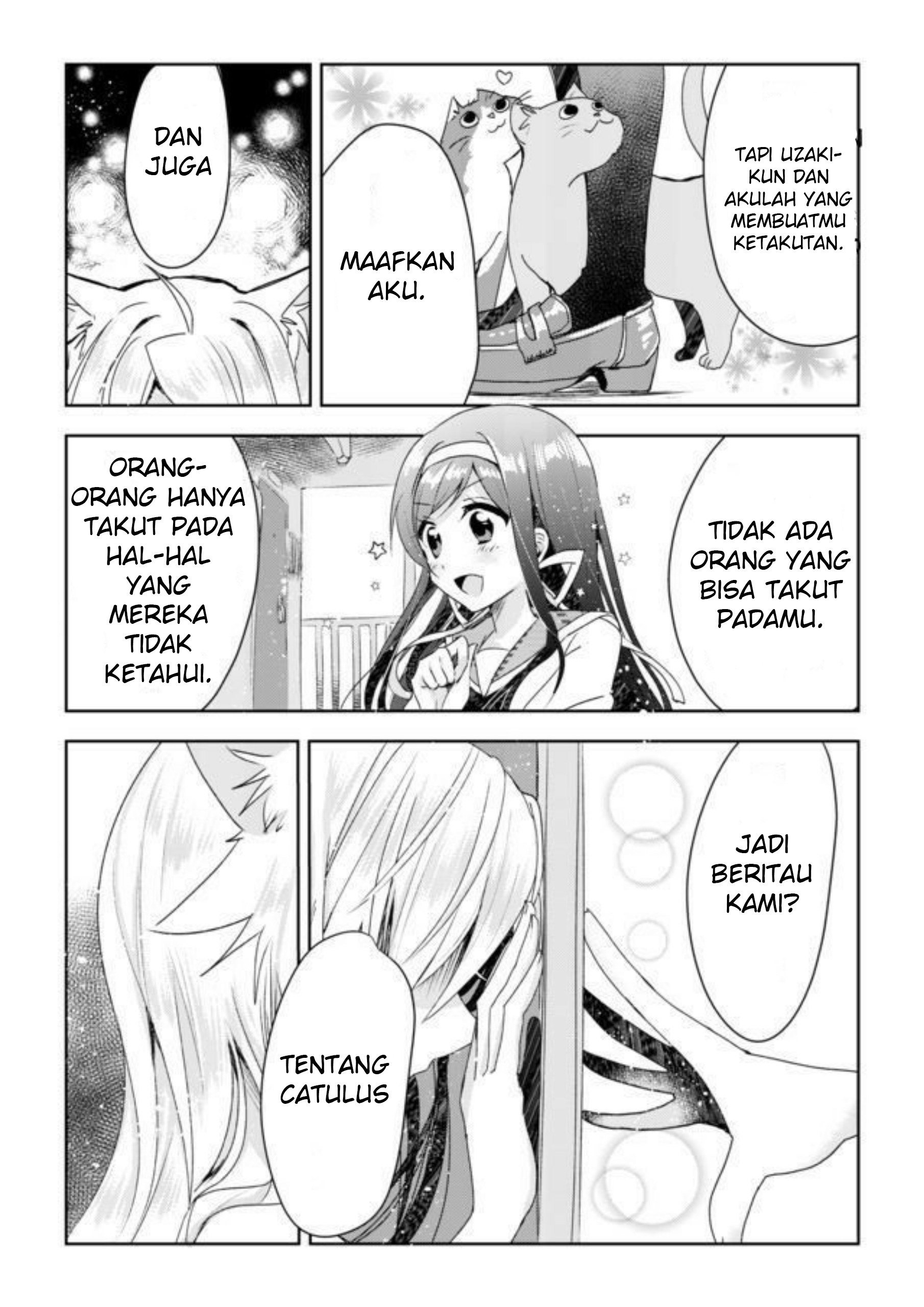 Catulus Syndrome Chapter 1 - halaman 28