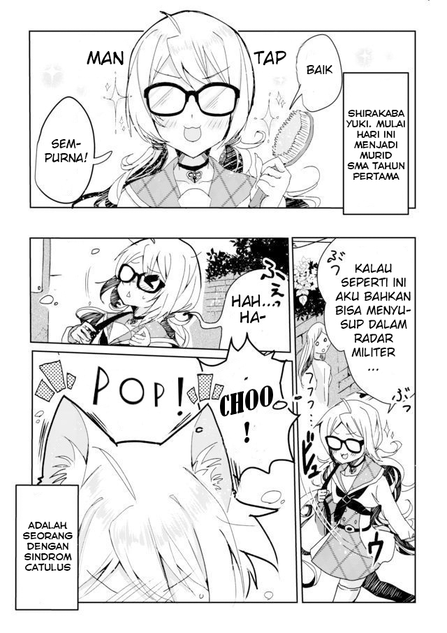 Catulus Syndrome Chapter 1 - halaman 3