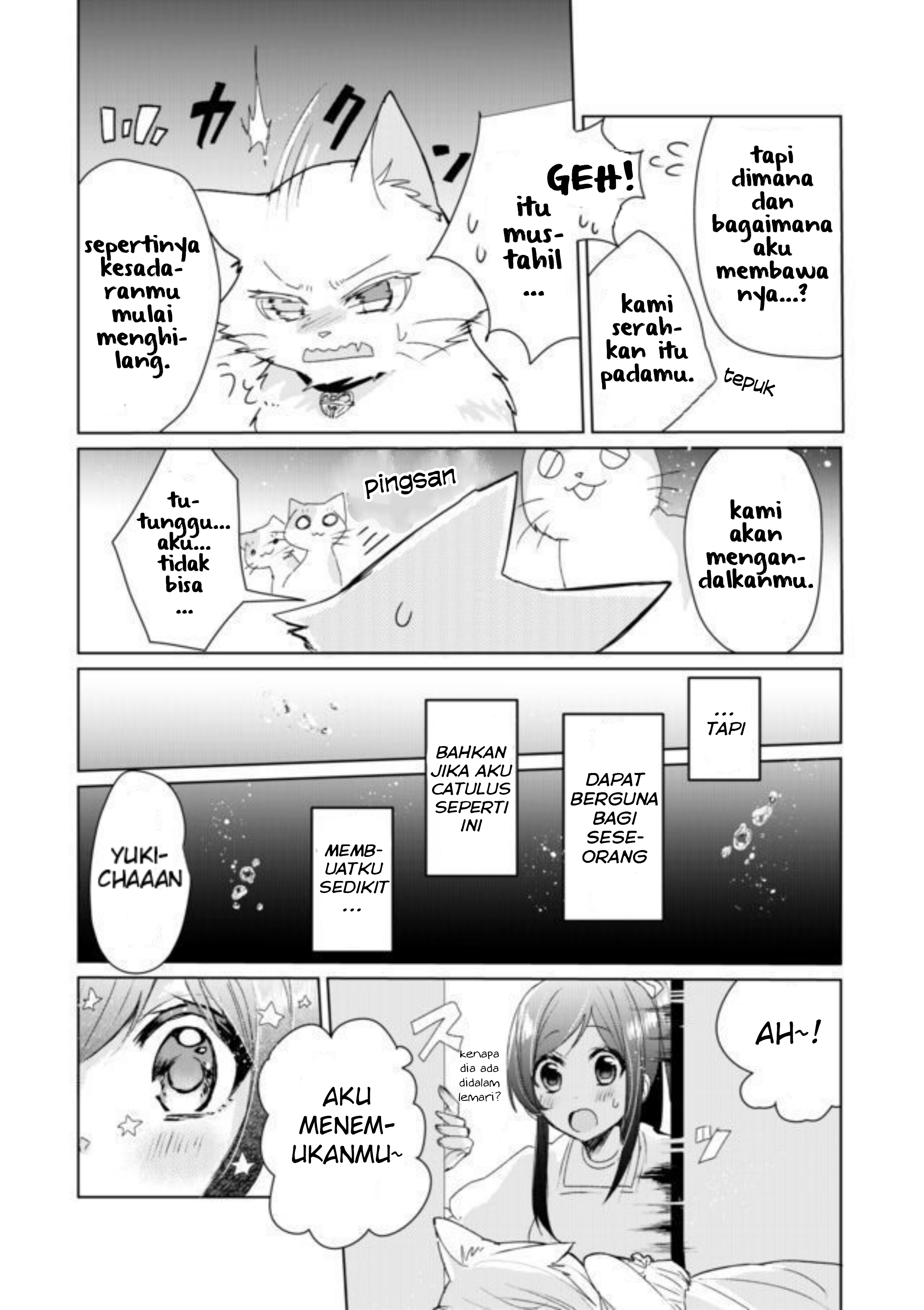 Catulus Syndrome Chapter 4 - halaman 11
