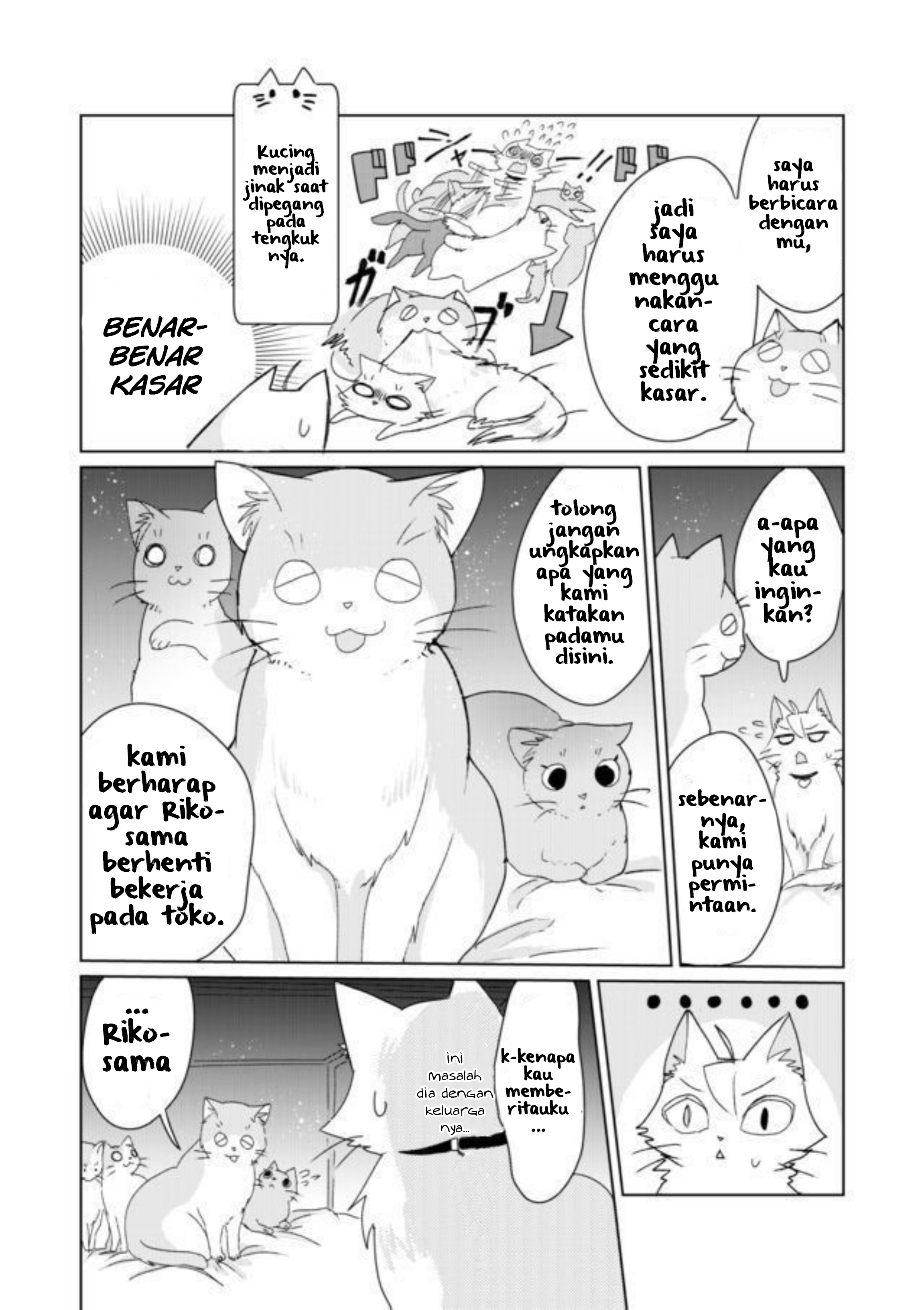 Catulus Syndrome Chapter 4 - halaman 7