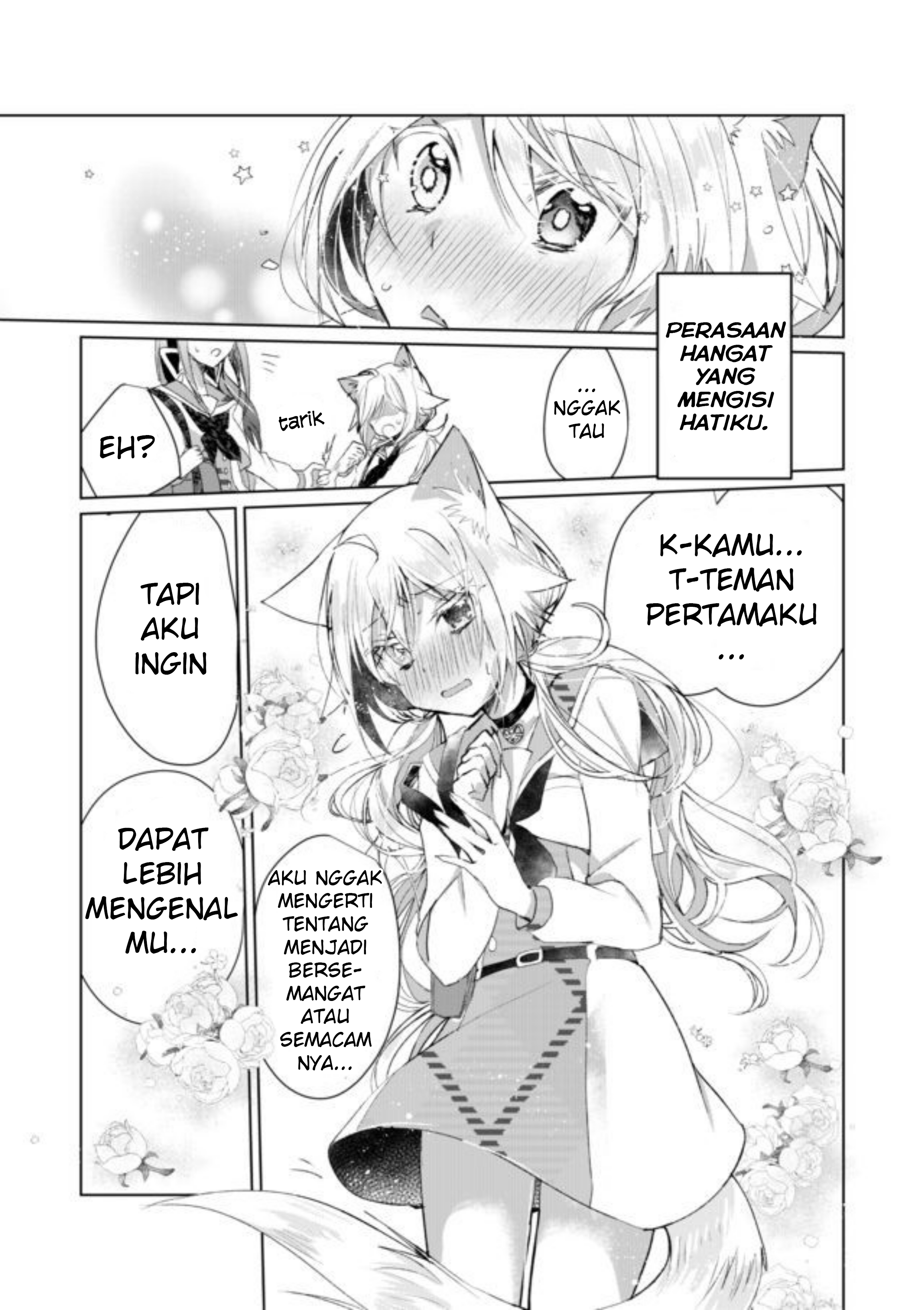 Catulus Syndrome Chapter 5 - halaman 11