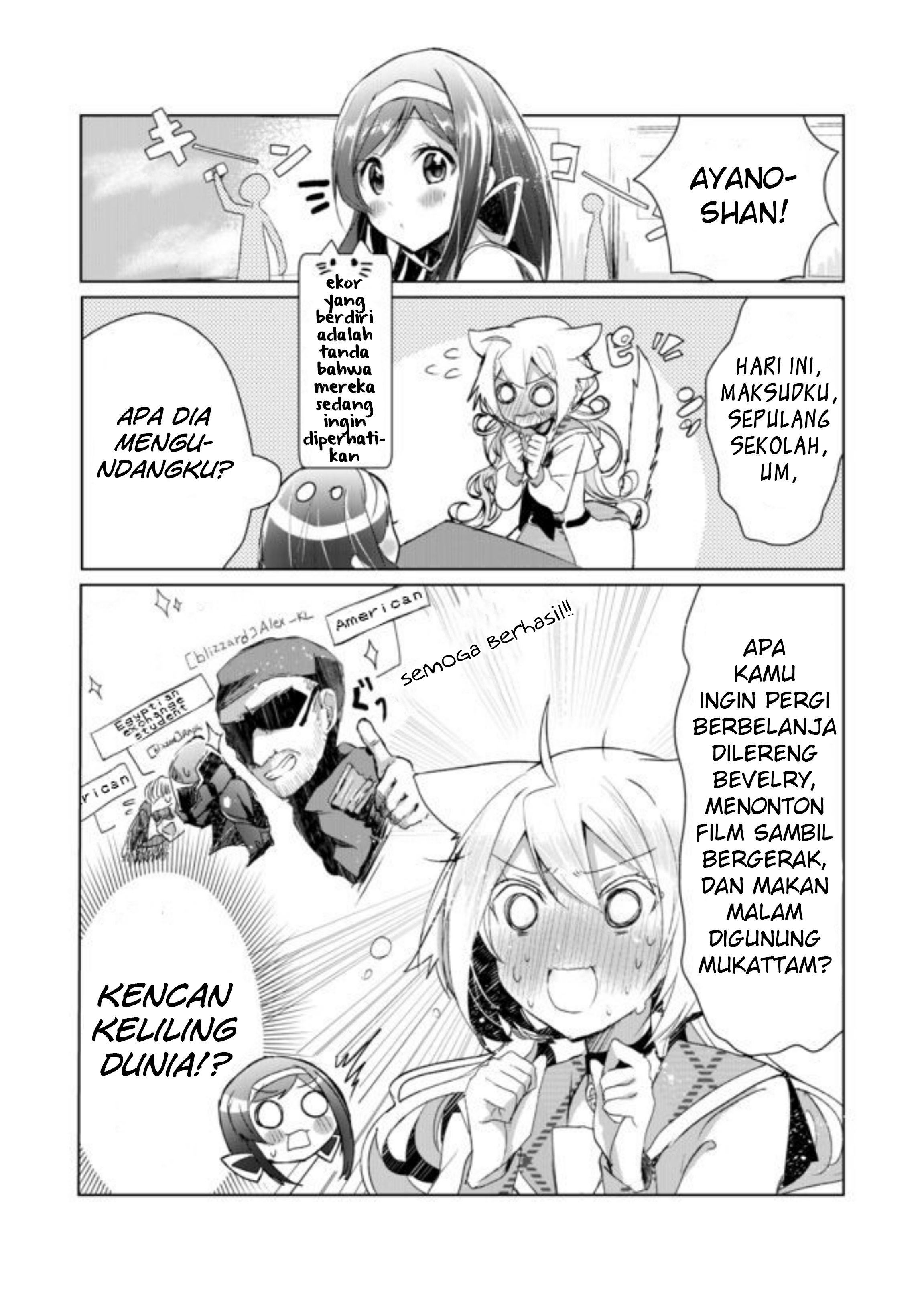 Catulus Syndrome Chapter 5 - halaman 4